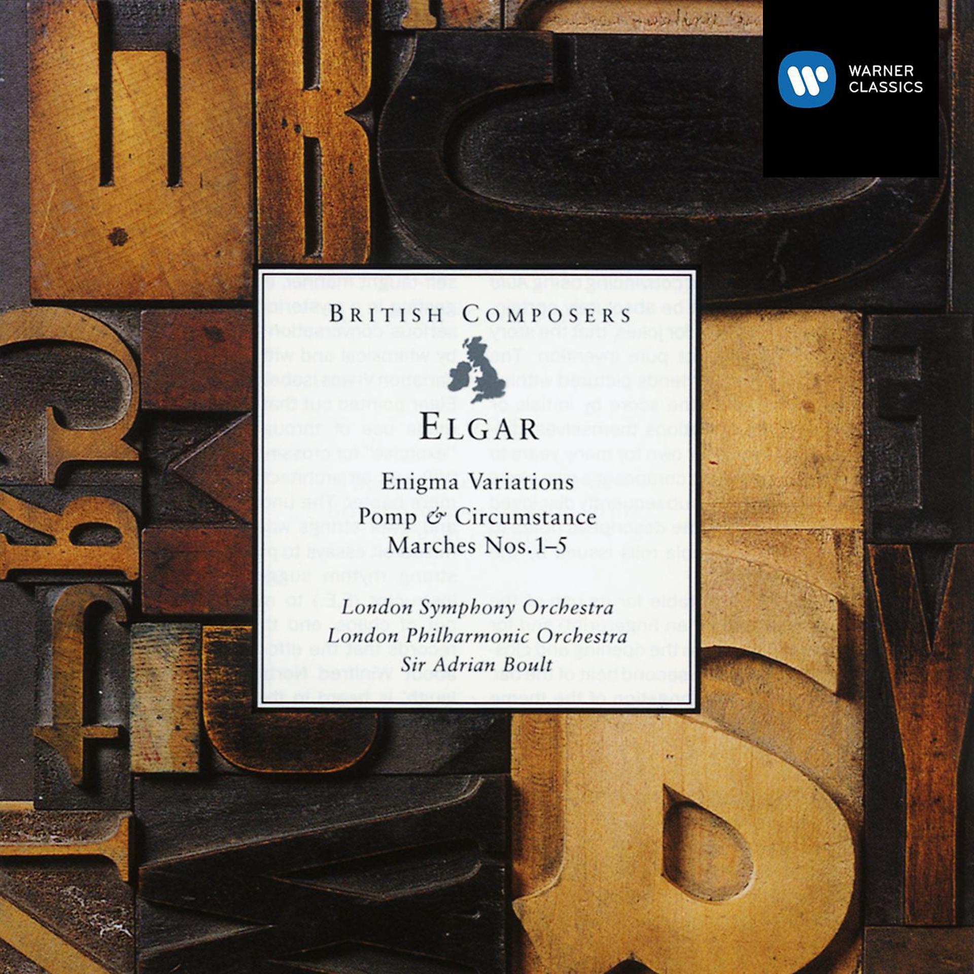 Постер альбома Elgar: Enigma Variations & Pomp & Circumstance Marches Nos 1-5