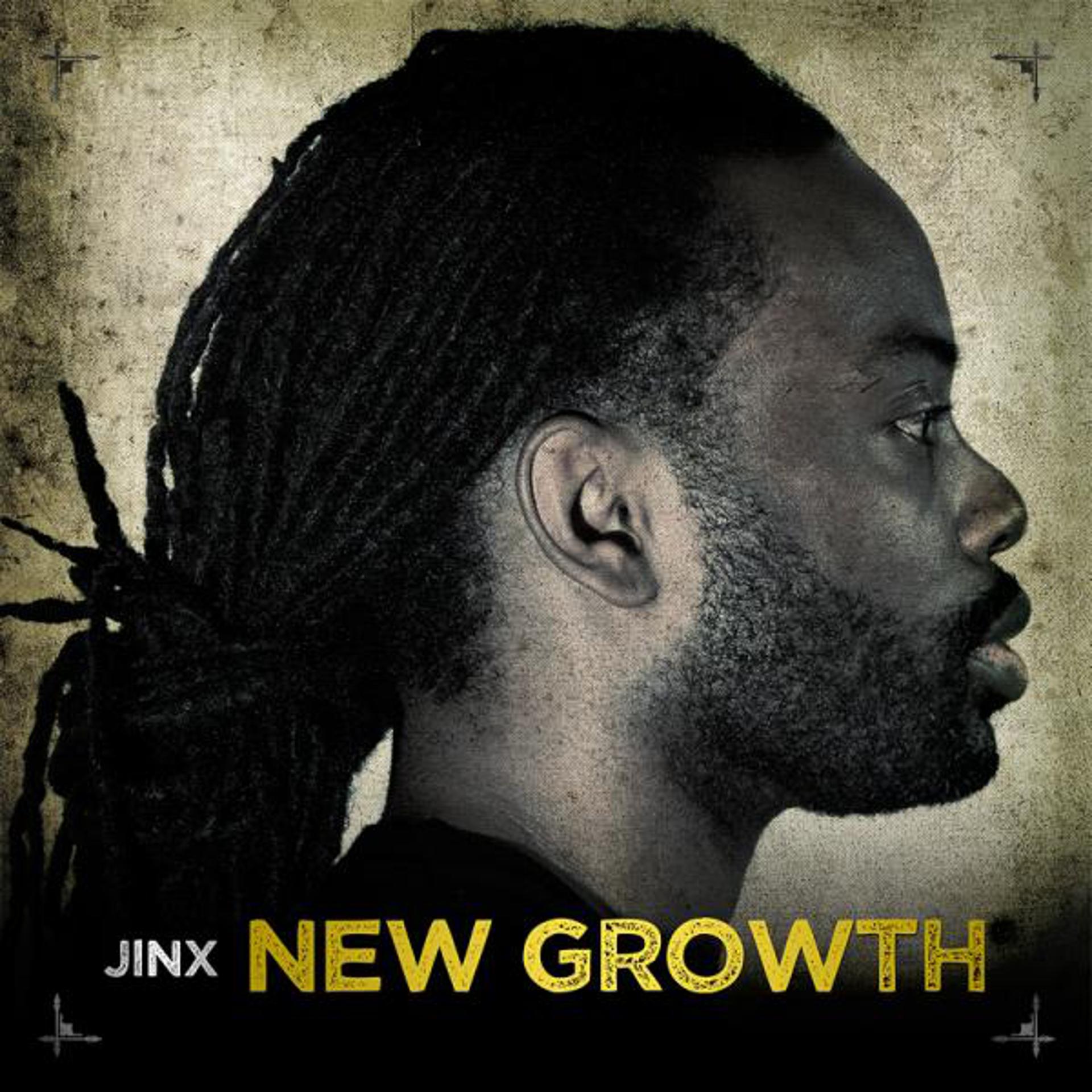 Постер альбома New Growth