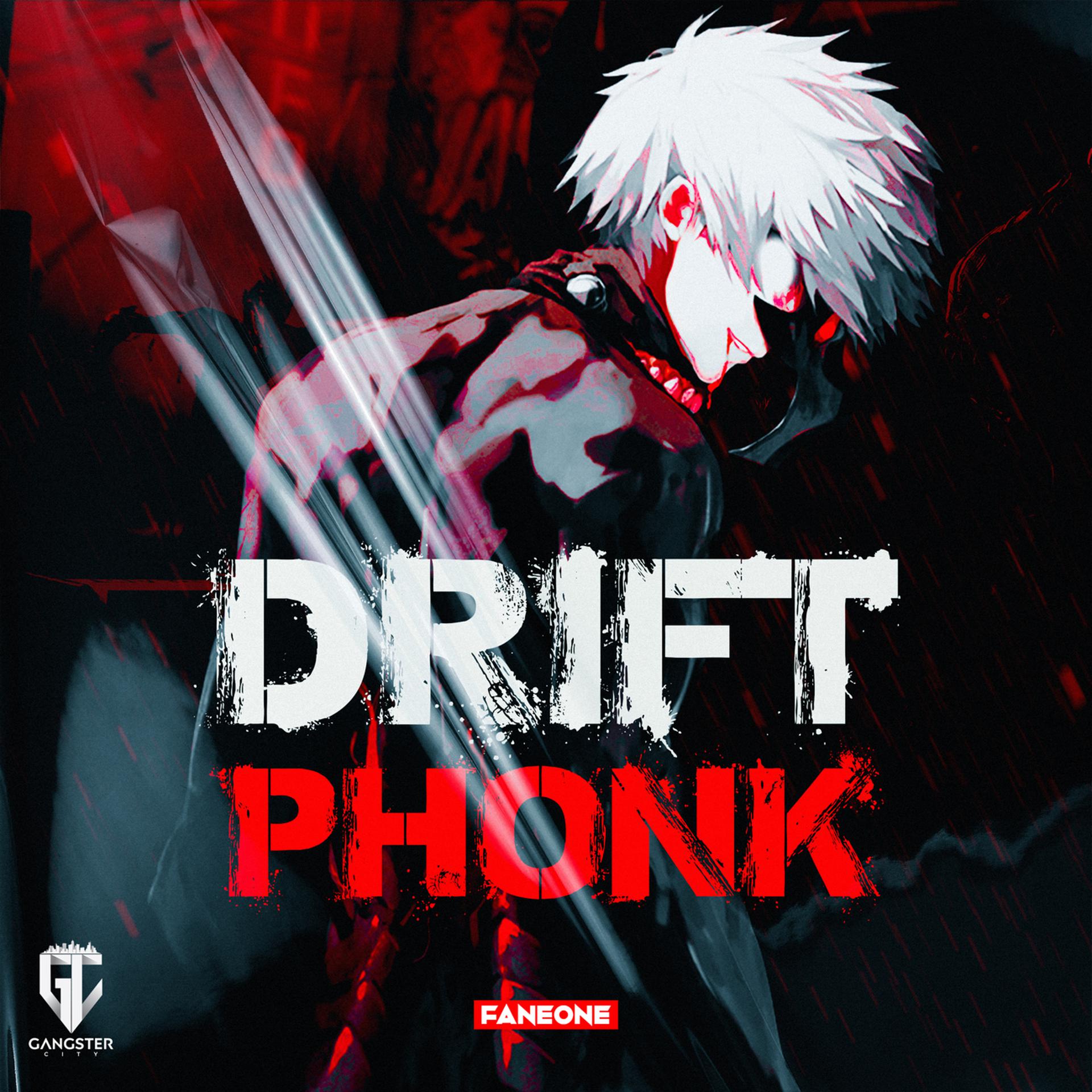 Постер альбома DRIFT PHONK