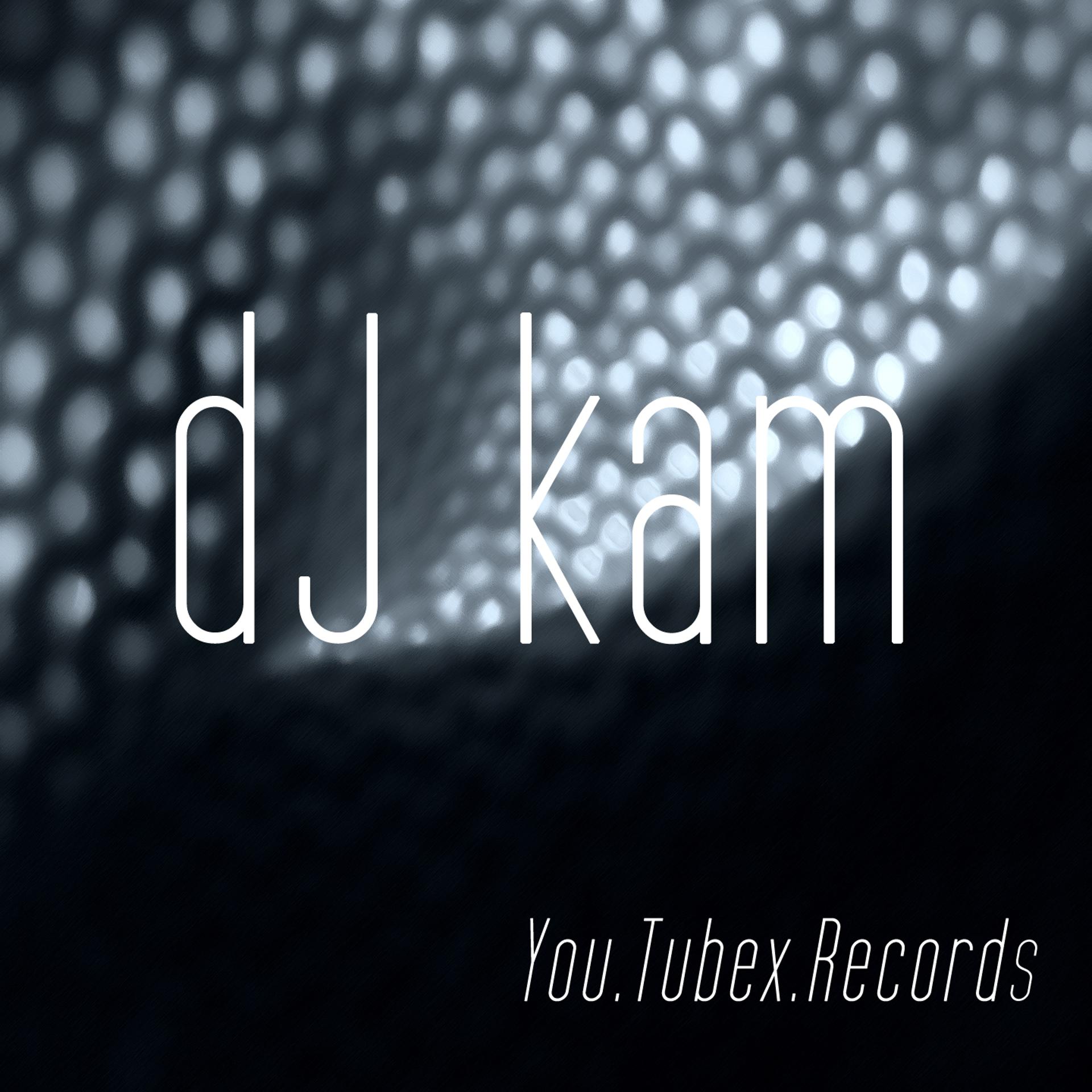 Постер альбома DJ Kam (Camminatiello)