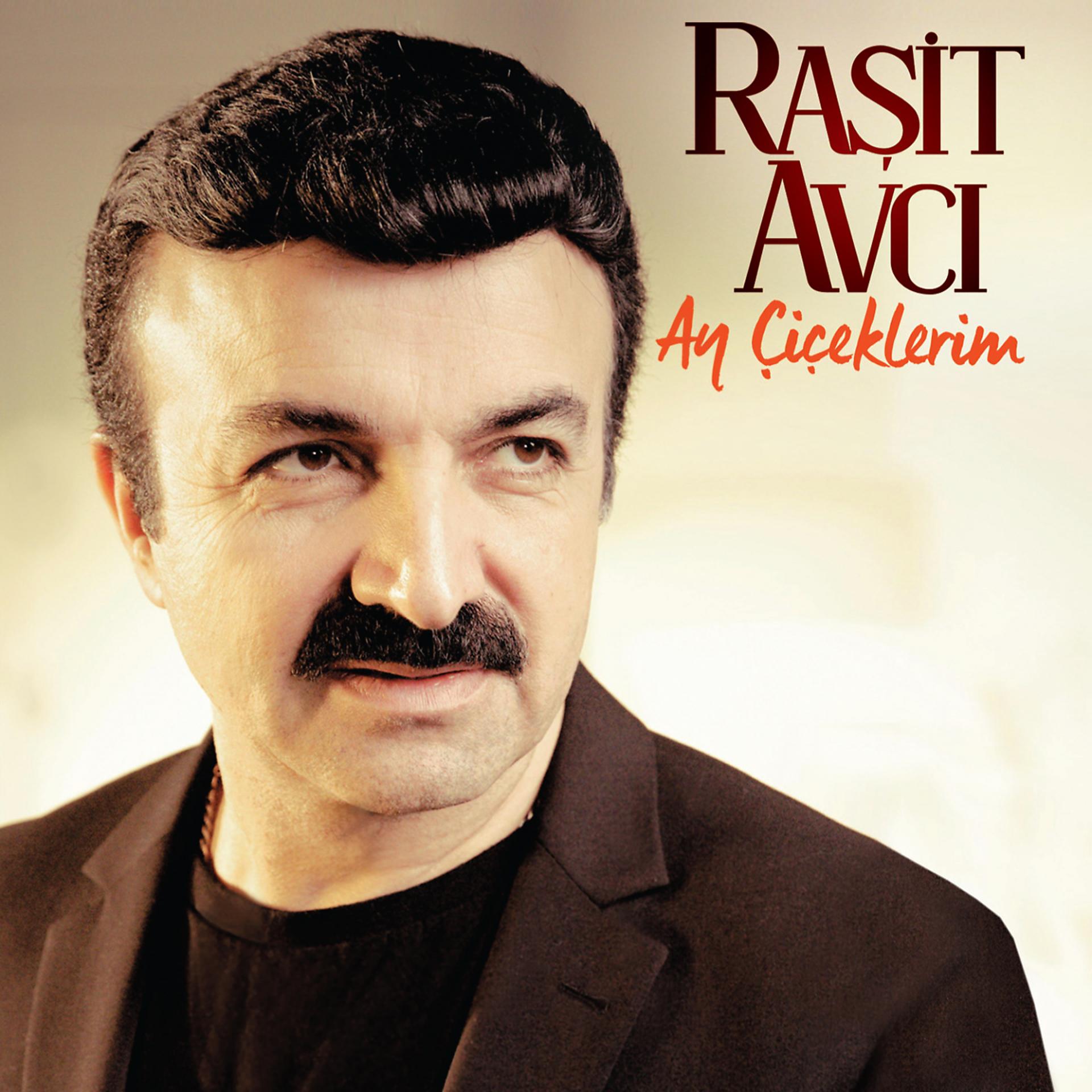 Постер альбома Ay Çiçeklerim