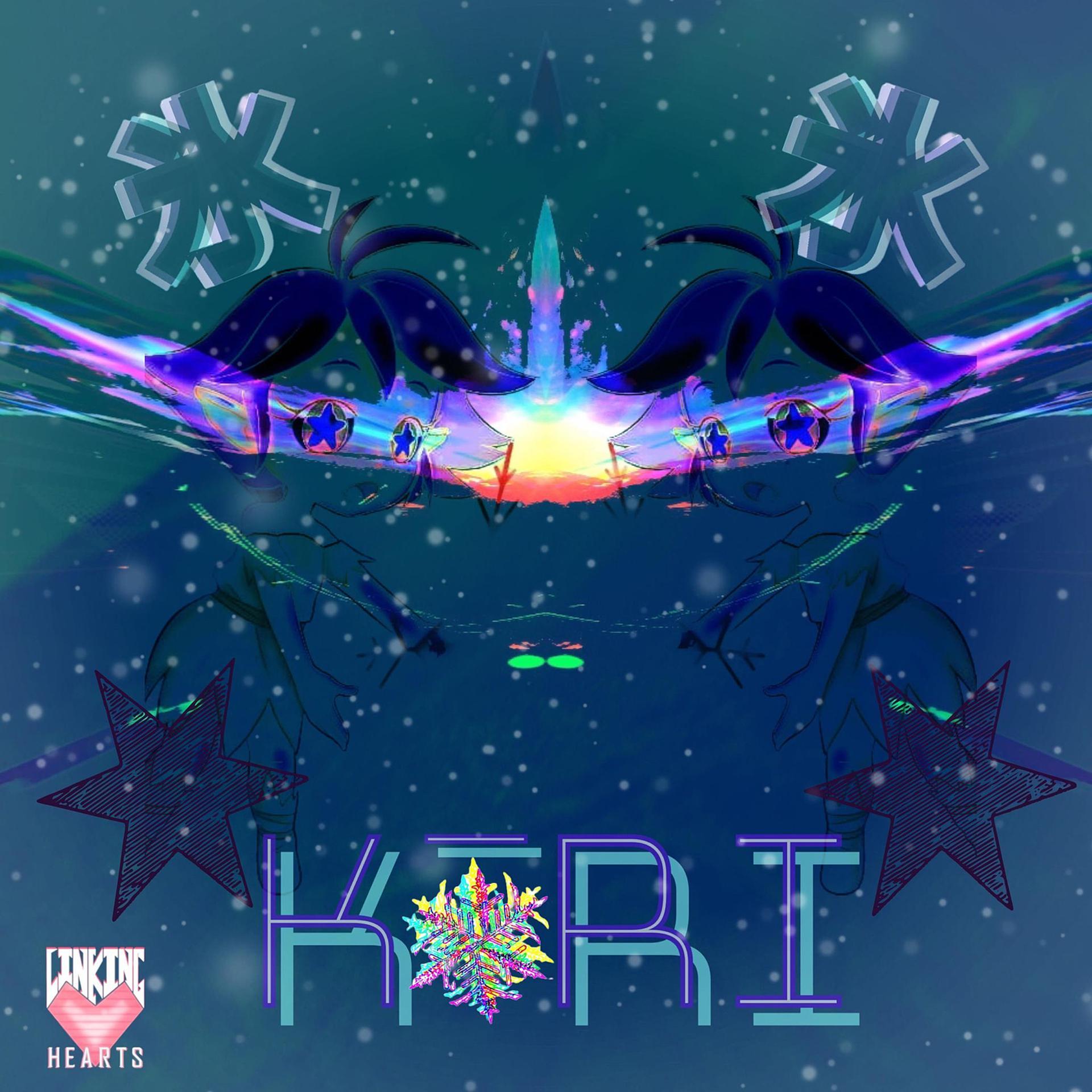 Постер альбома Kori