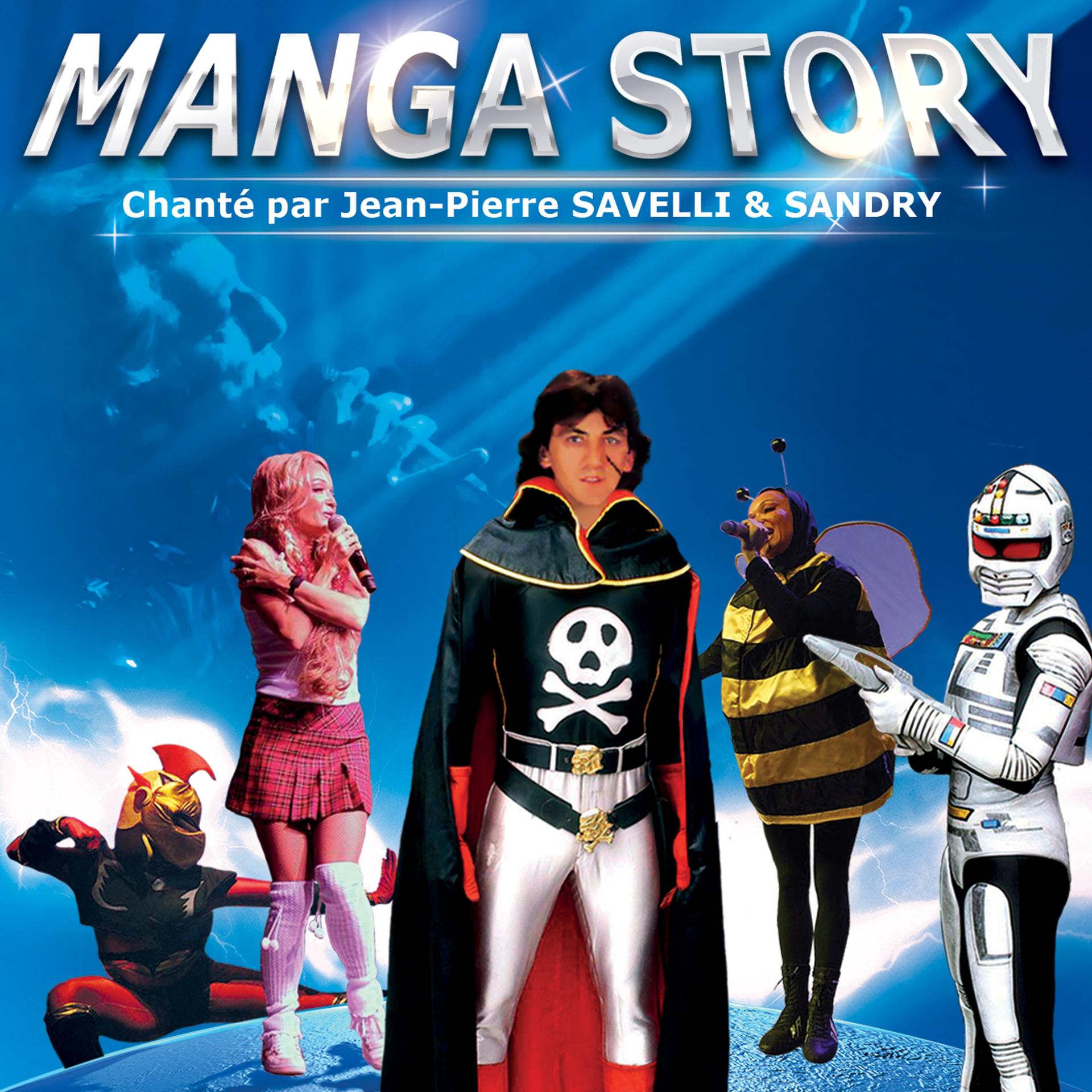 Постер альбома Manga Story