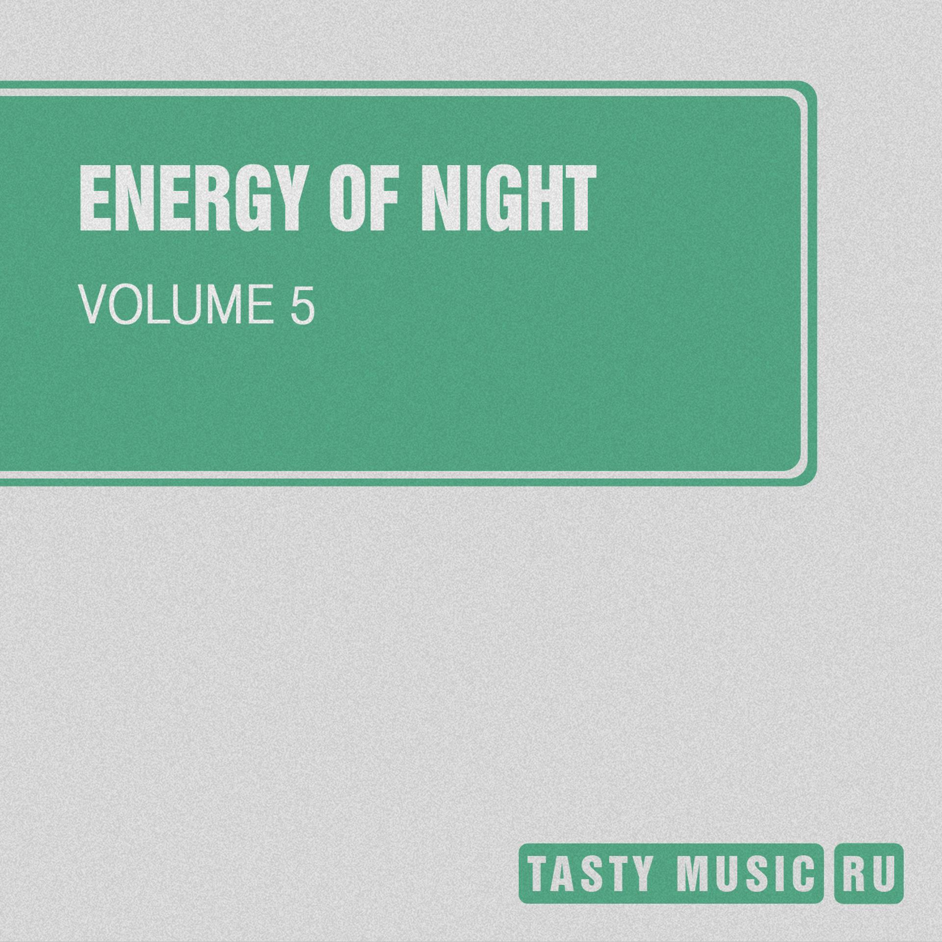 Постер альбома Energy of Night, Vol. 5