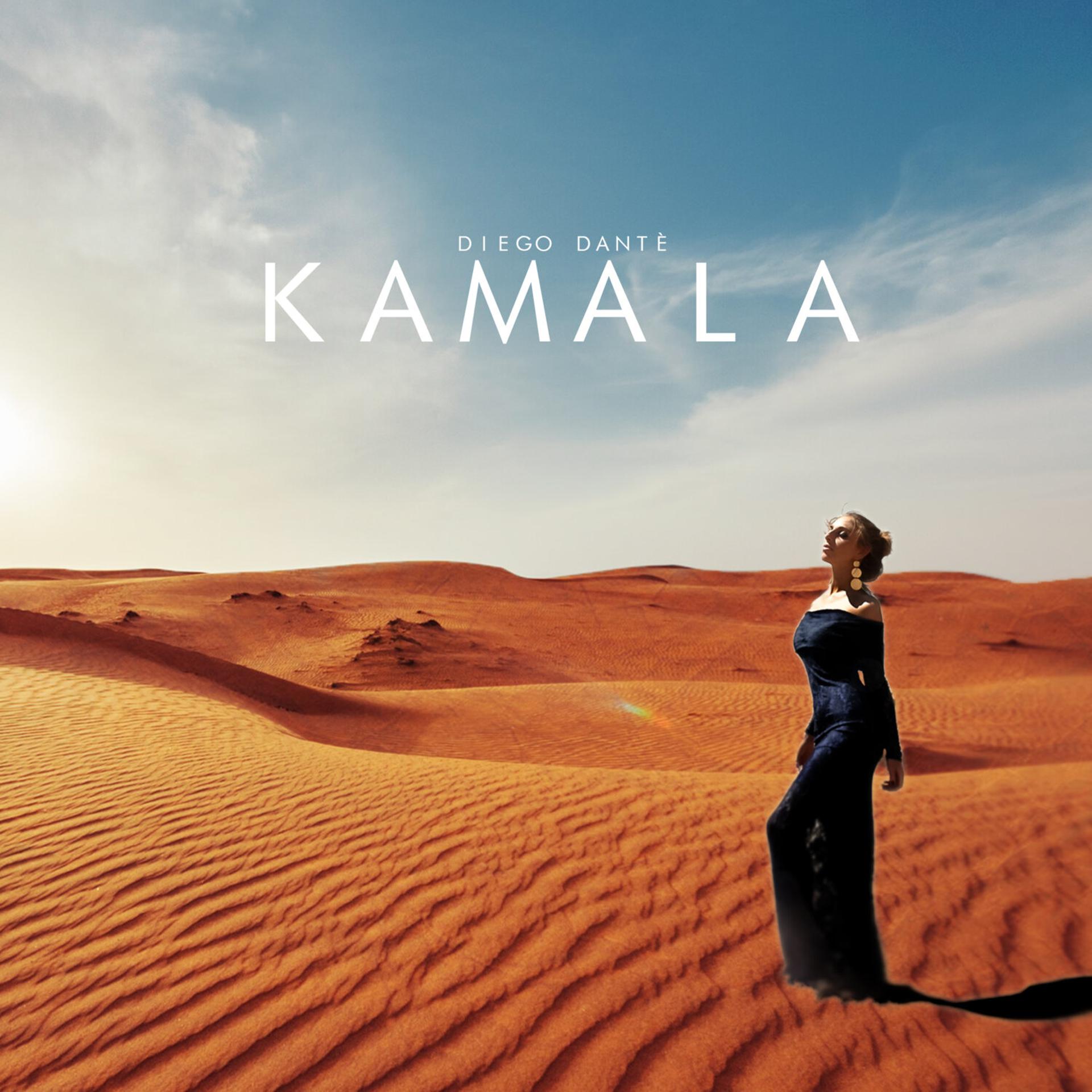 Постер альбома Kamala
