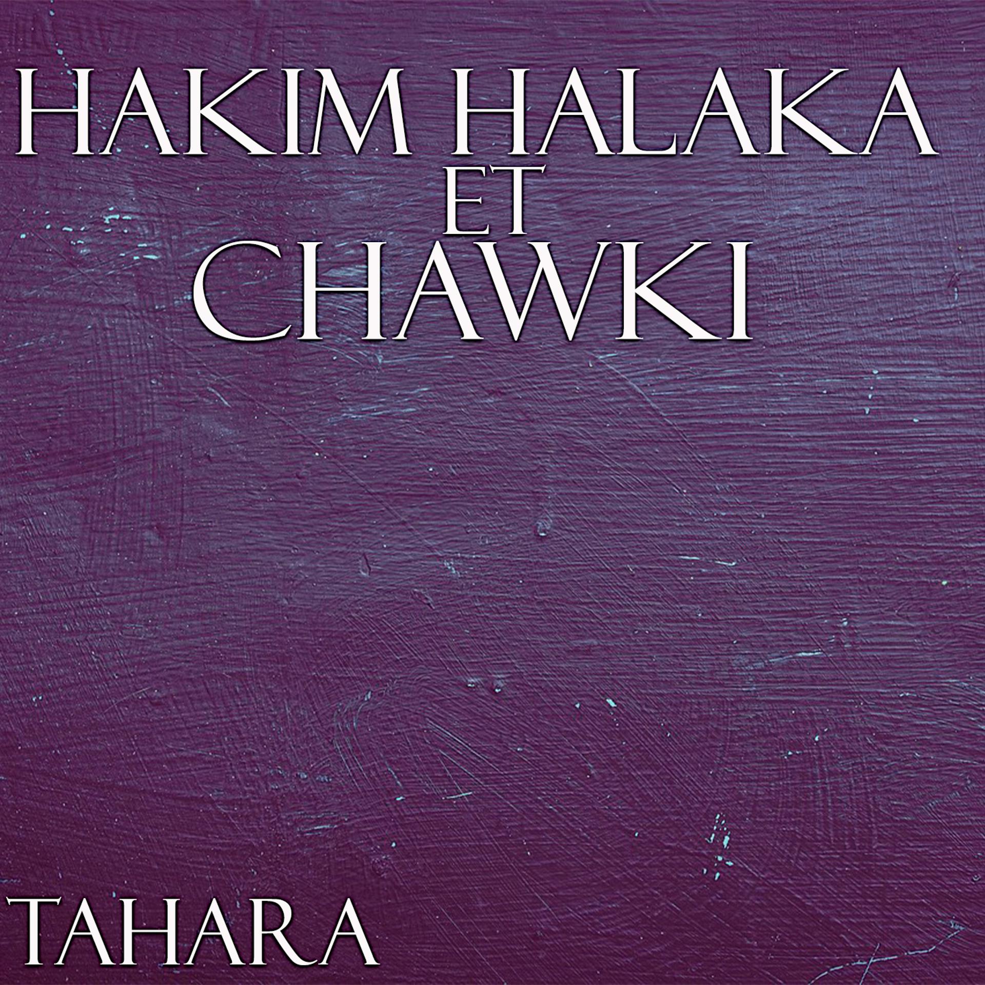 Постер альбома Tahara