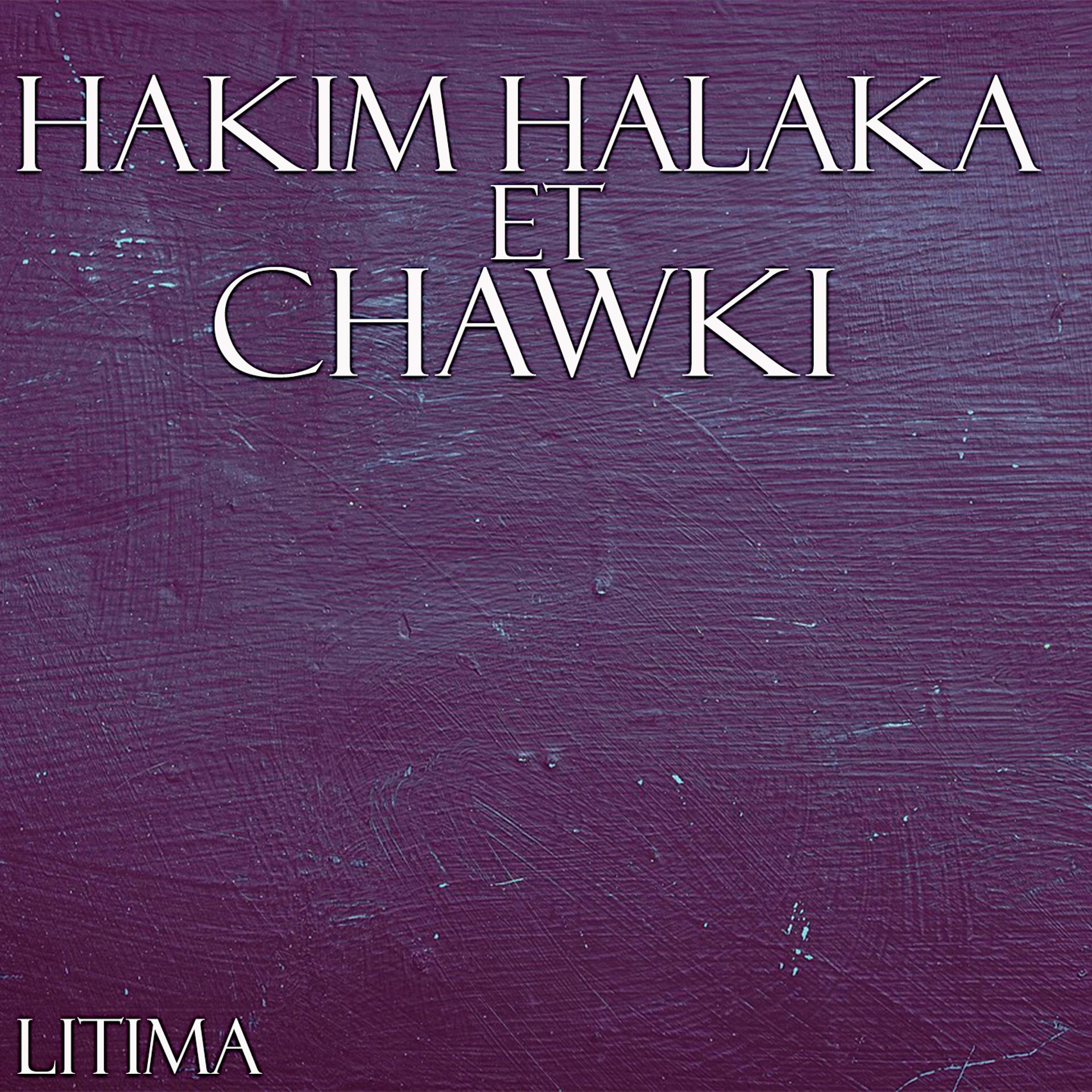 Постер альбома Litima