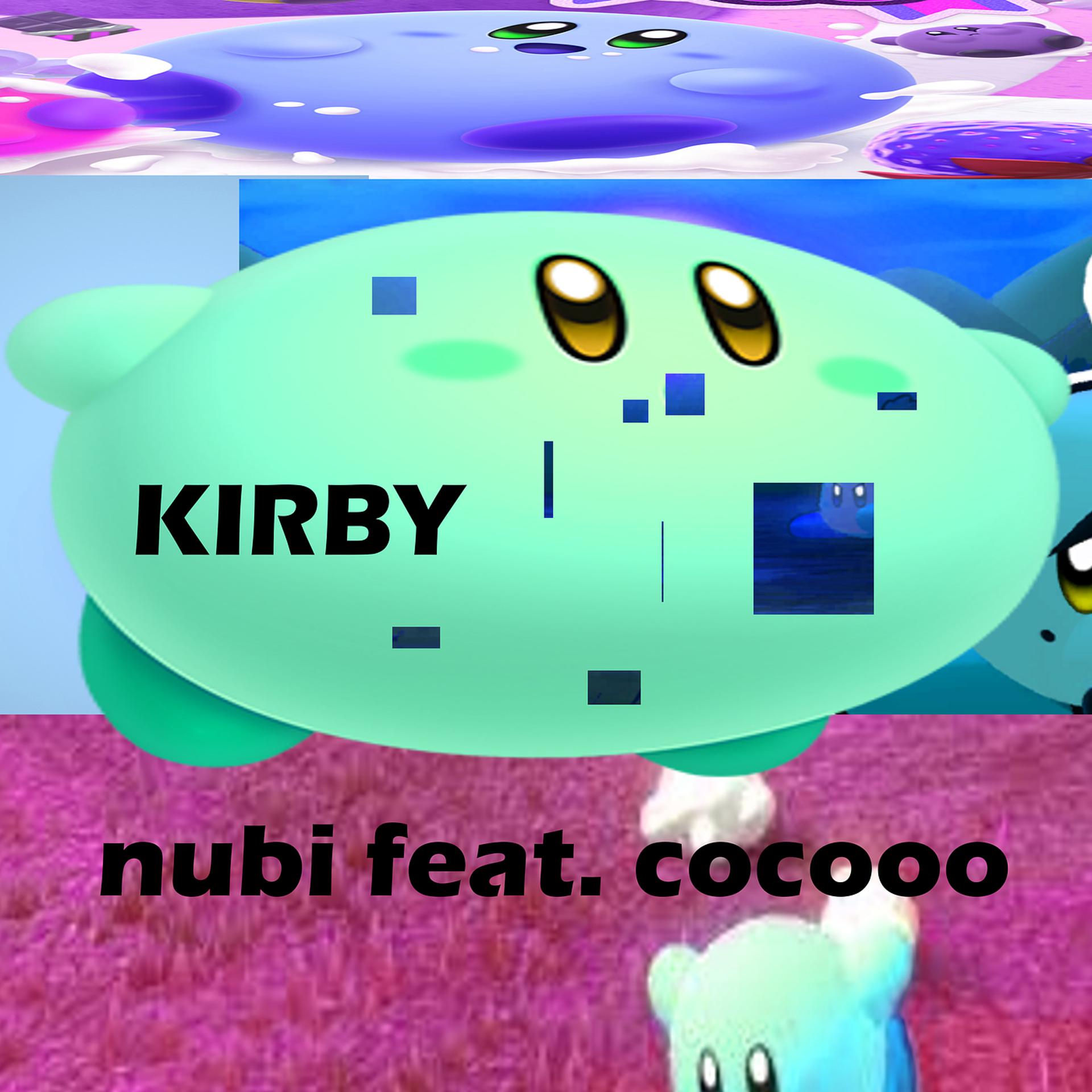 Постер альбома Kirby