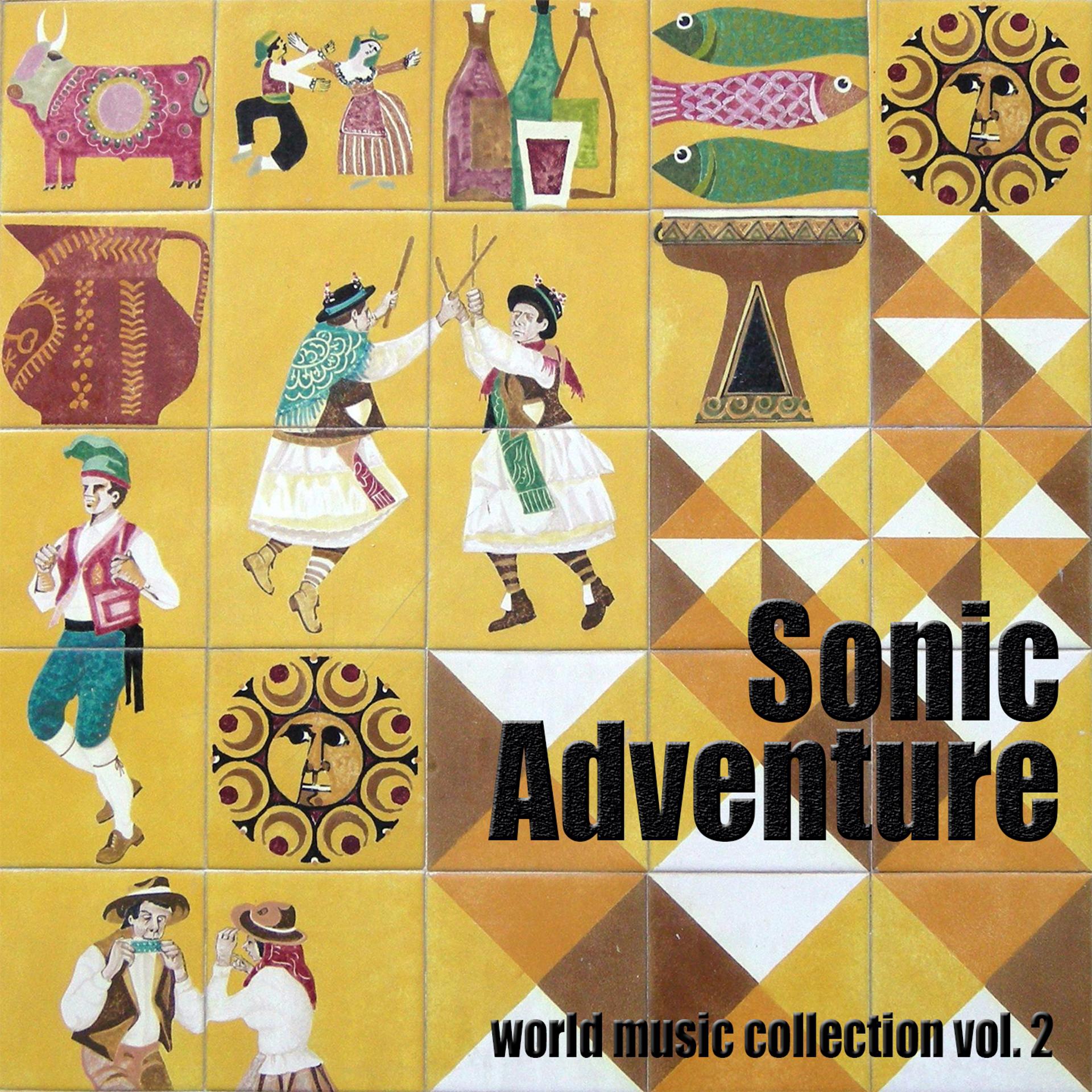 Постер альбома Sonic Adventure, Vol. 2