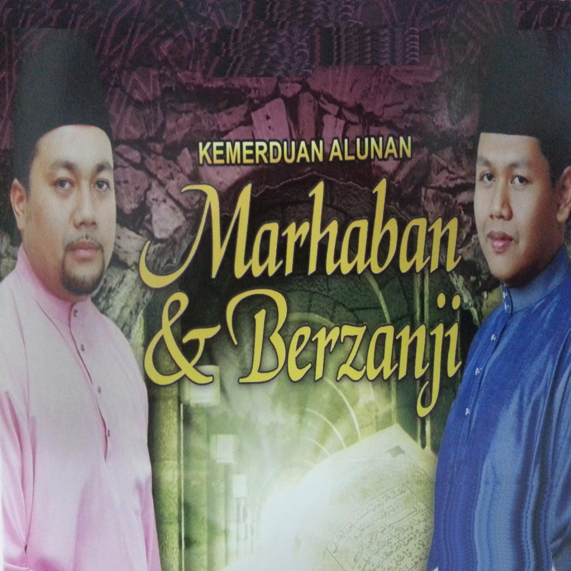 Постер альбома Kemerduan Alunan Marhaban & Berzanji