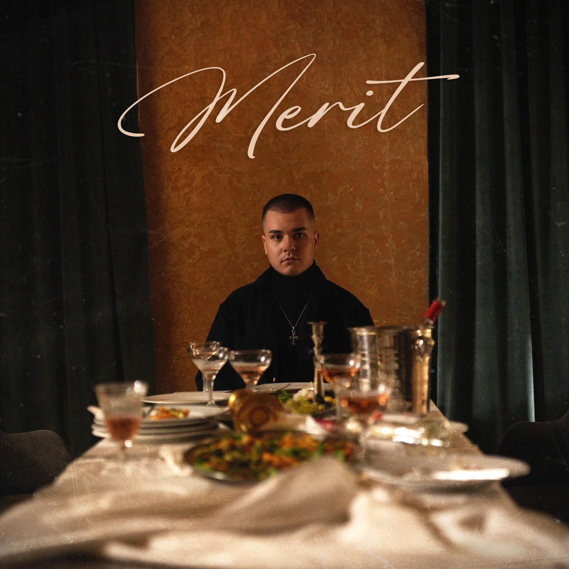Постер альбома Merit