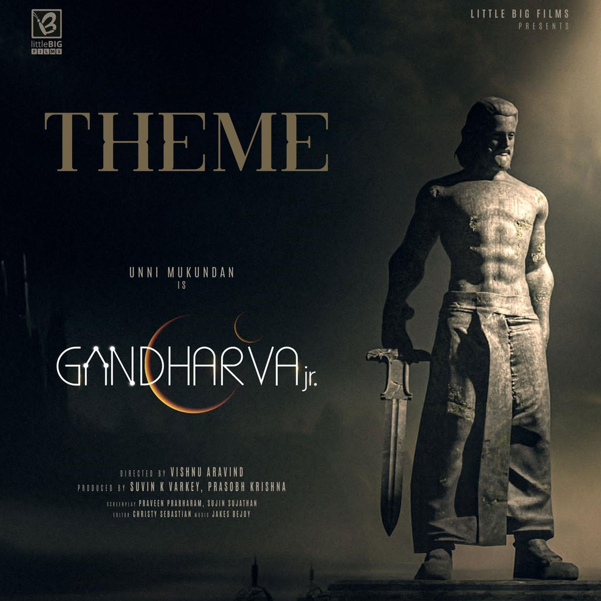 Постер альбома Gandharva Jr - Theme