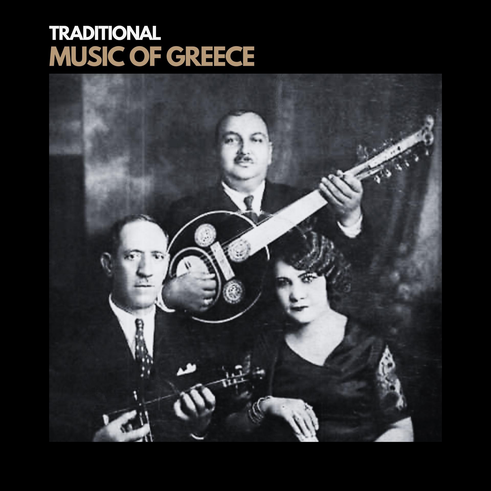 Постер альбома Music of Greece