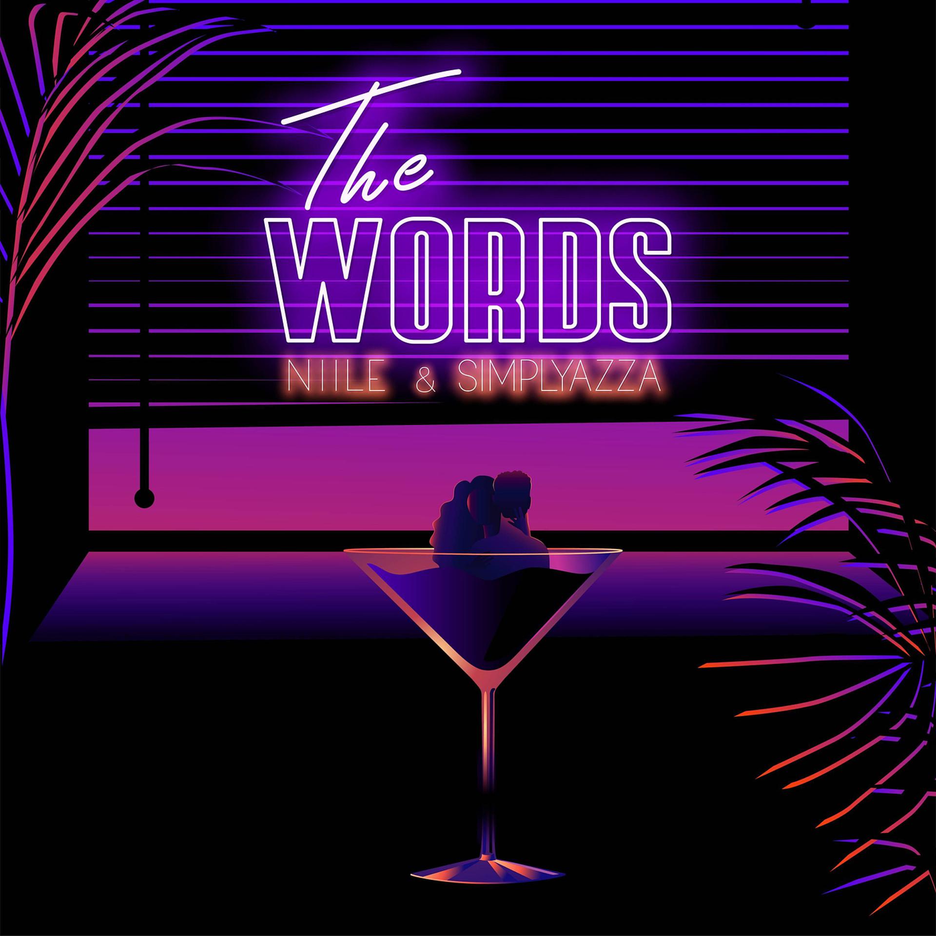 Постер альбома The Words