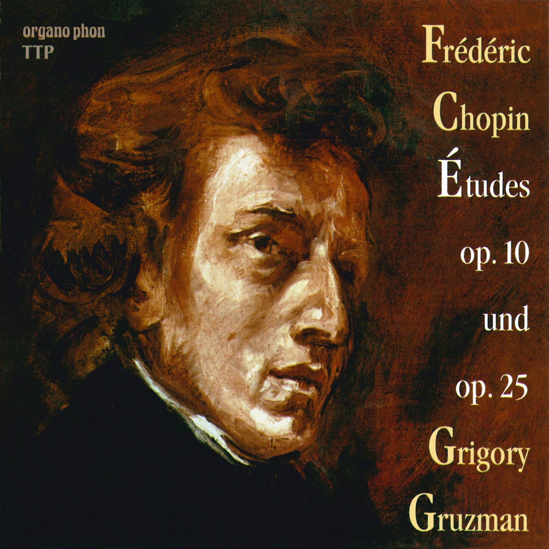 Постер альбома Chopin: Etudes, Op. 10 & 25