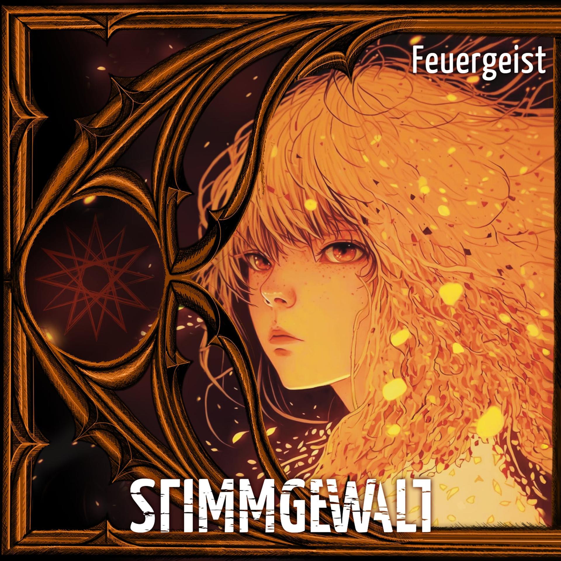 Постер альбома Feuergeist