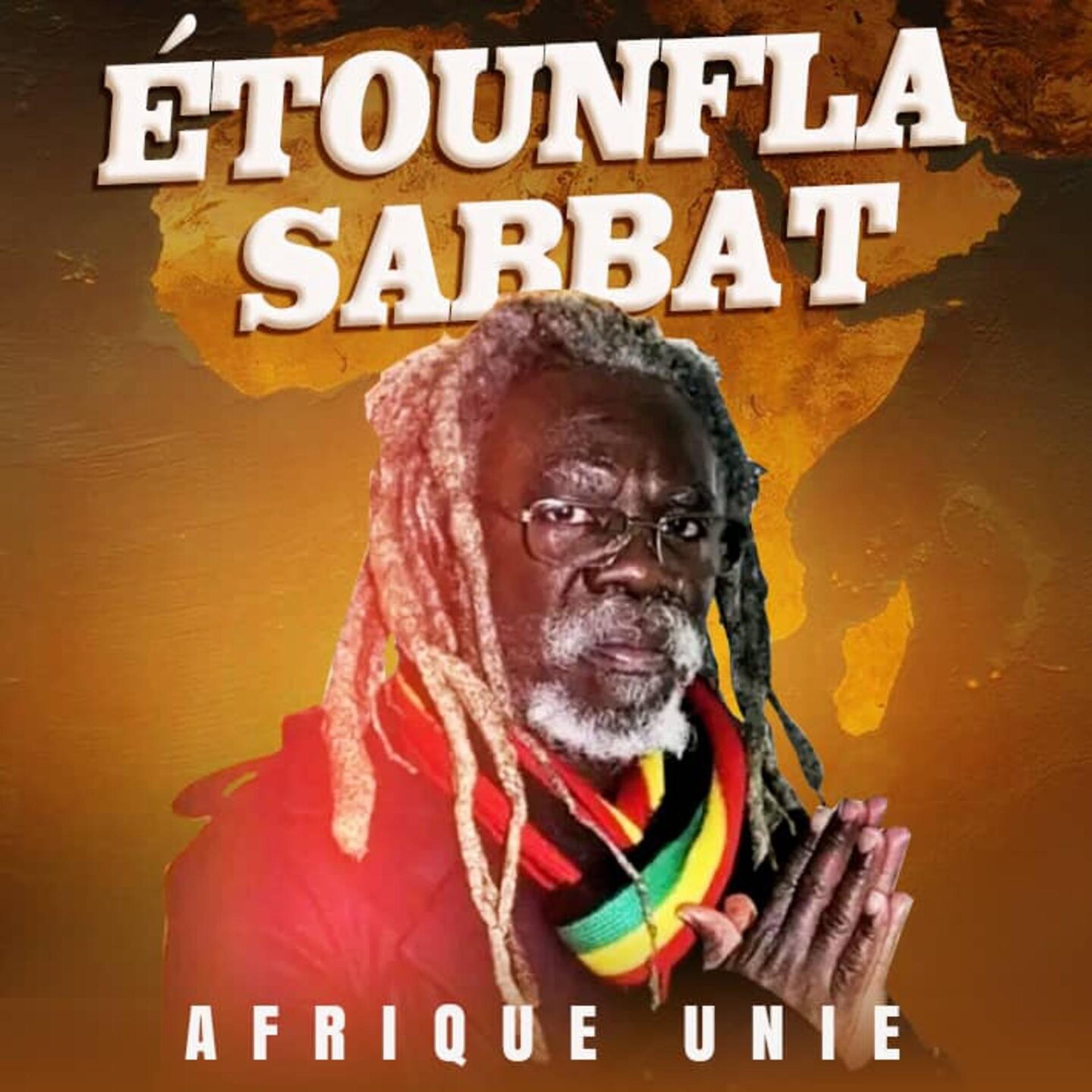 Постер альбома Afrique Unie