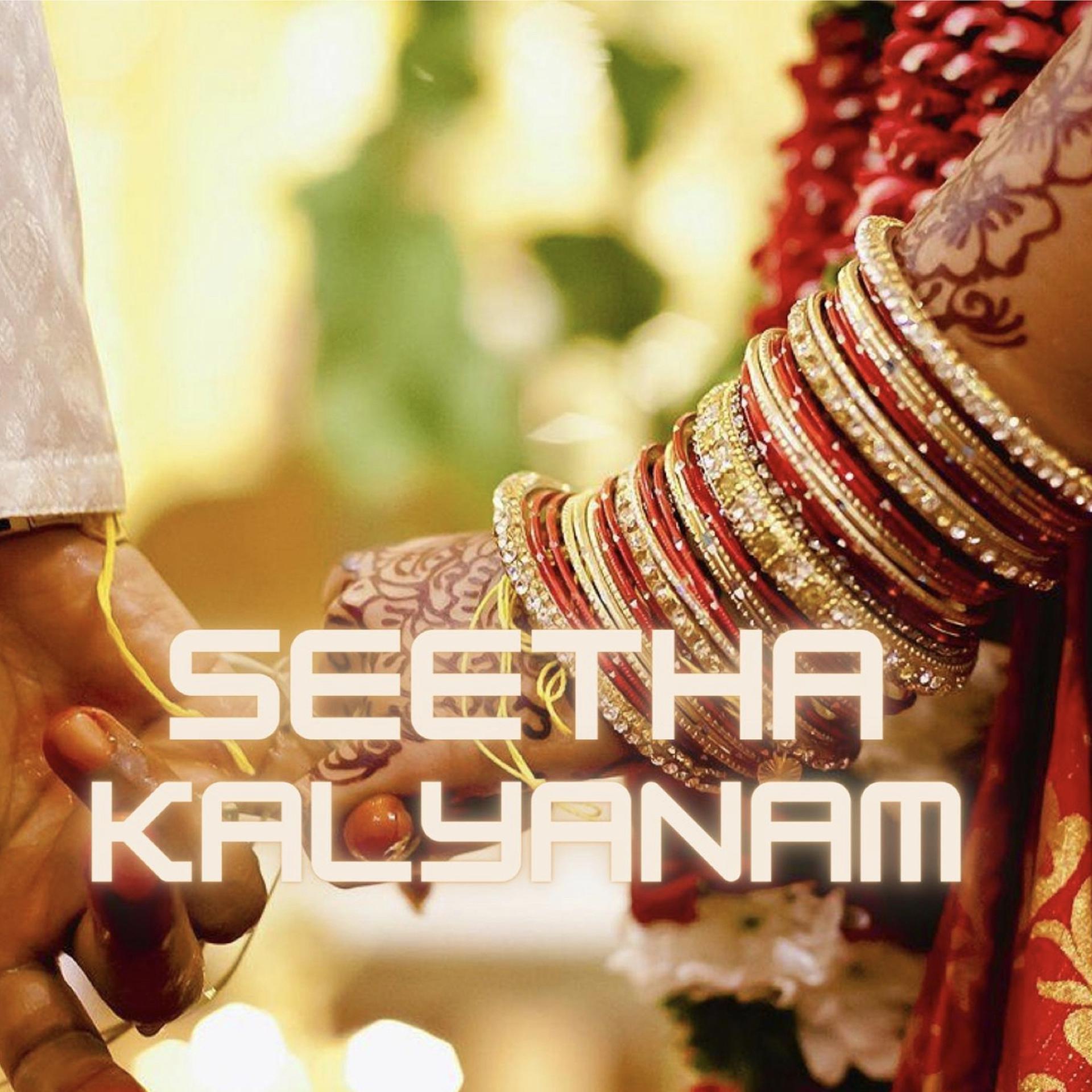 Постер альбома Seetha Kalyanam