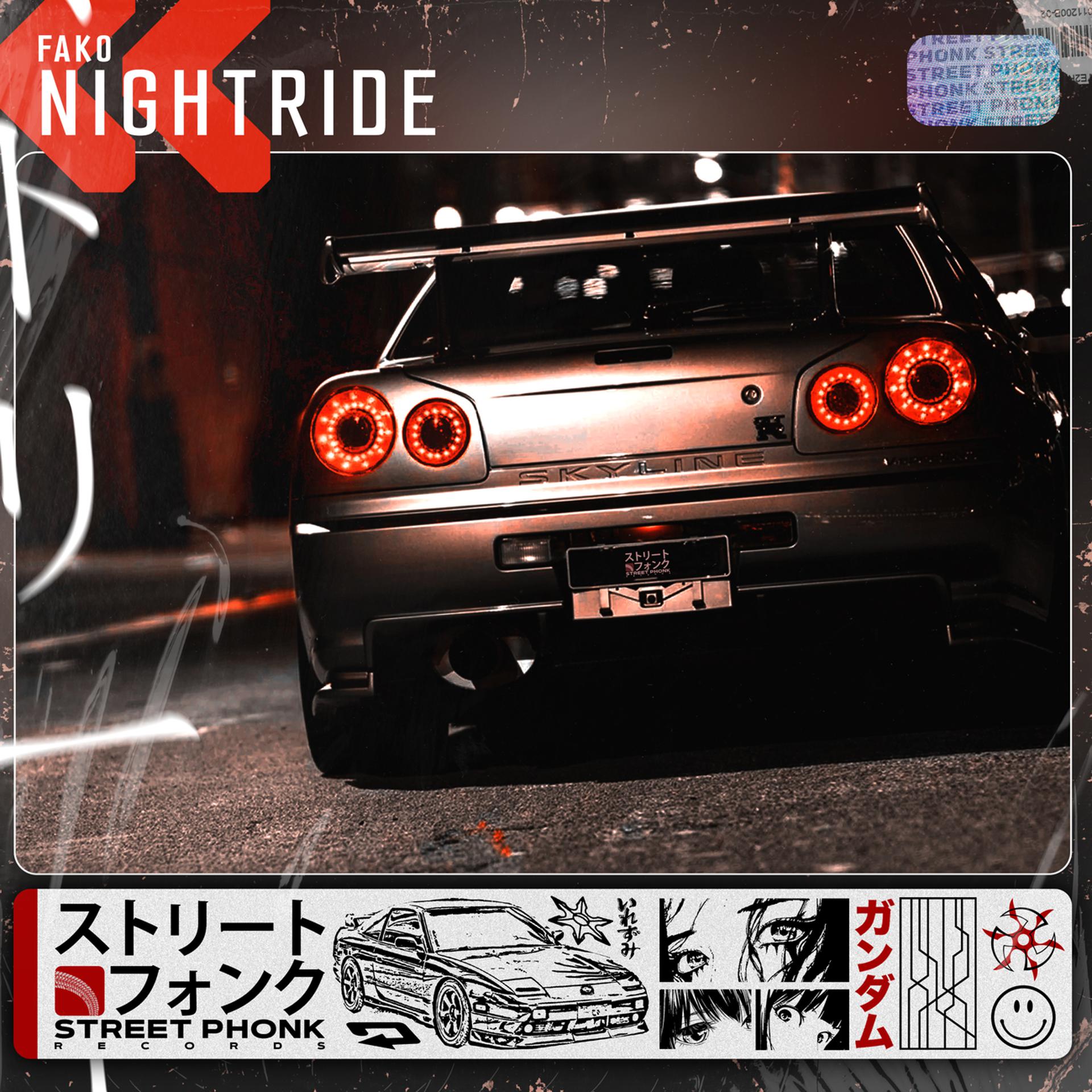 Постер альбома NightRide