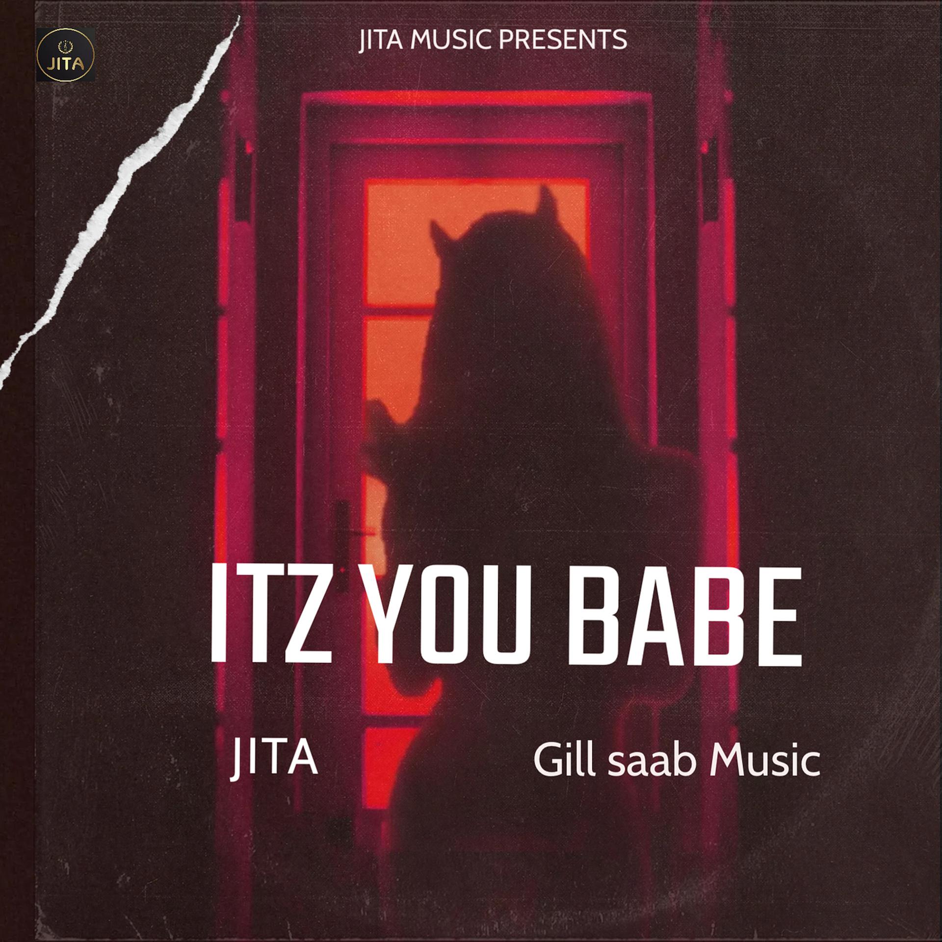 Постер альбома Itz You Babe