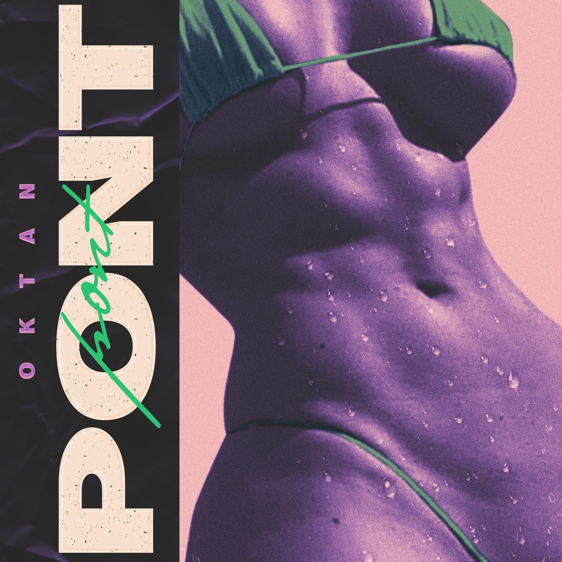 Постер альбома Pont