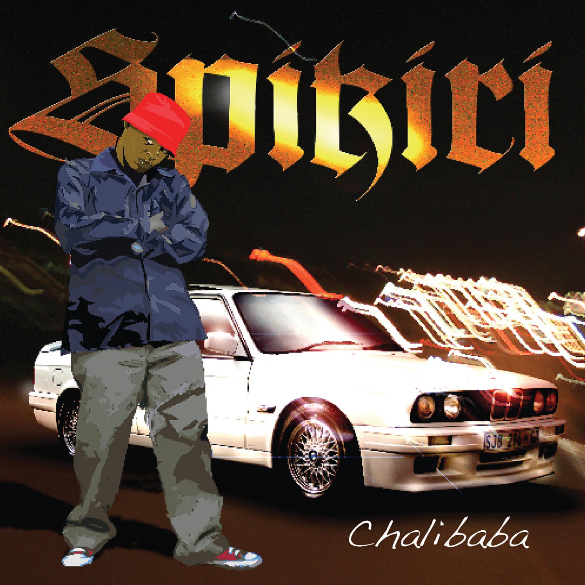 Постер альбома Chalibaba