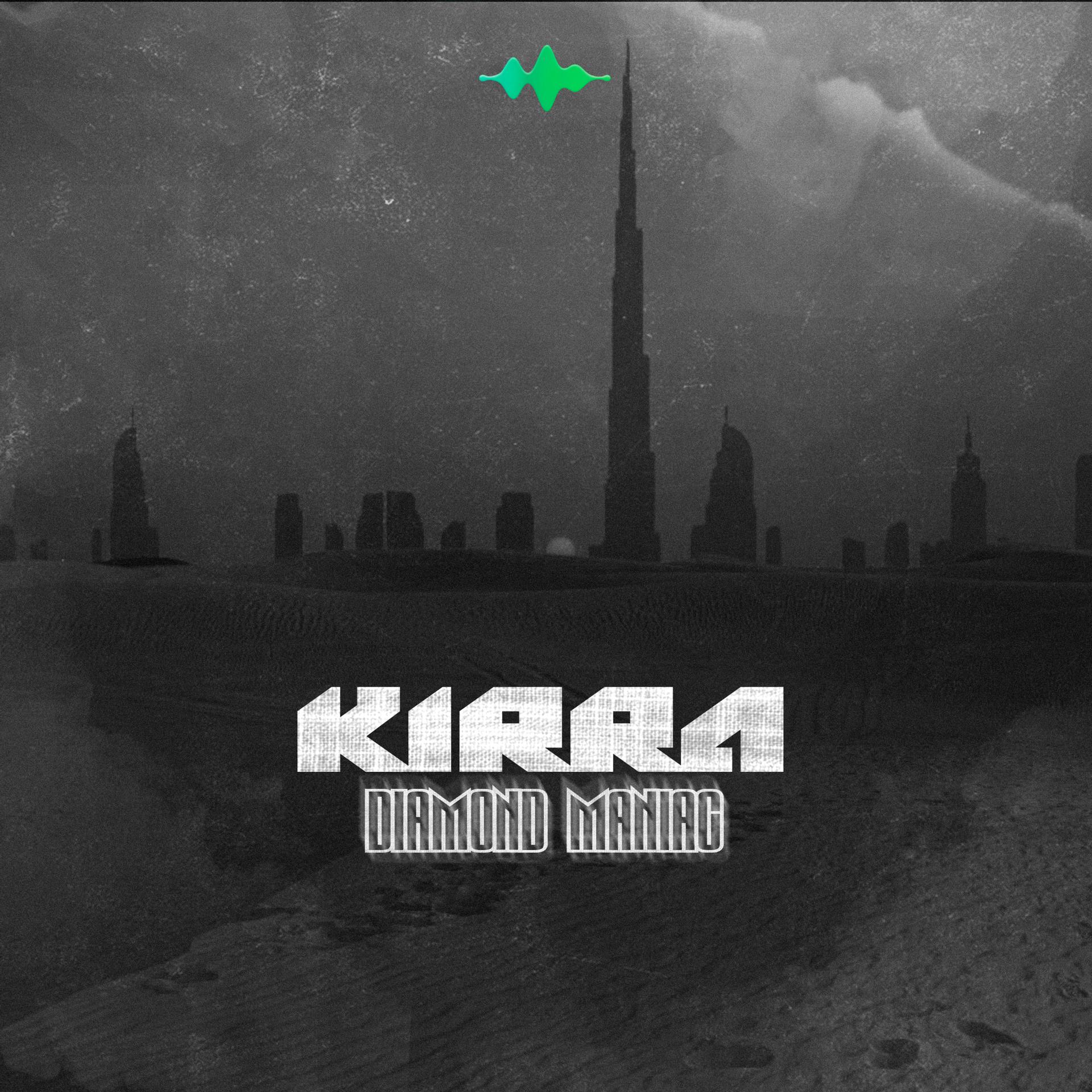 Постер альбома Kirra