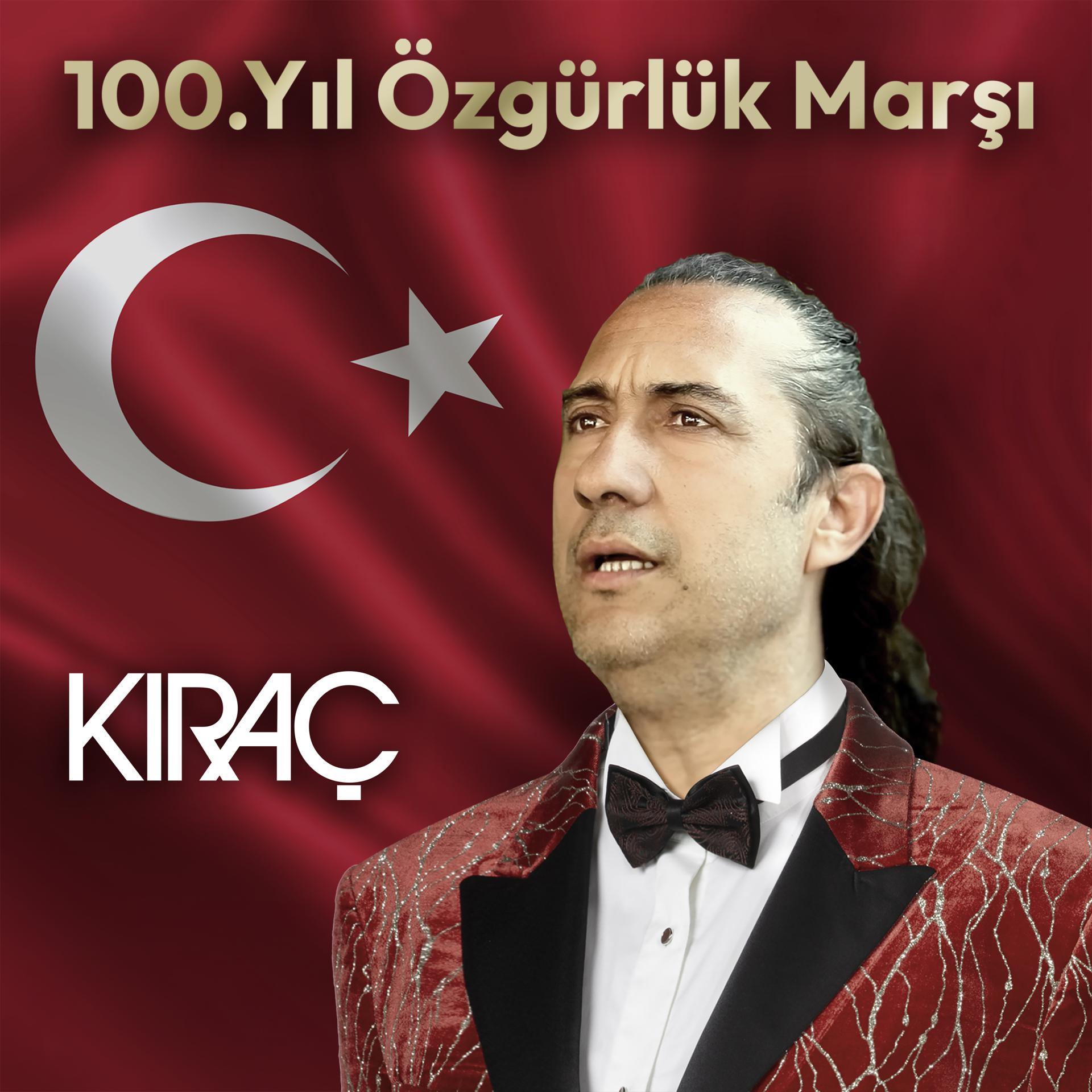 Постер альбома 100.Yıl Özgürlük Marşı