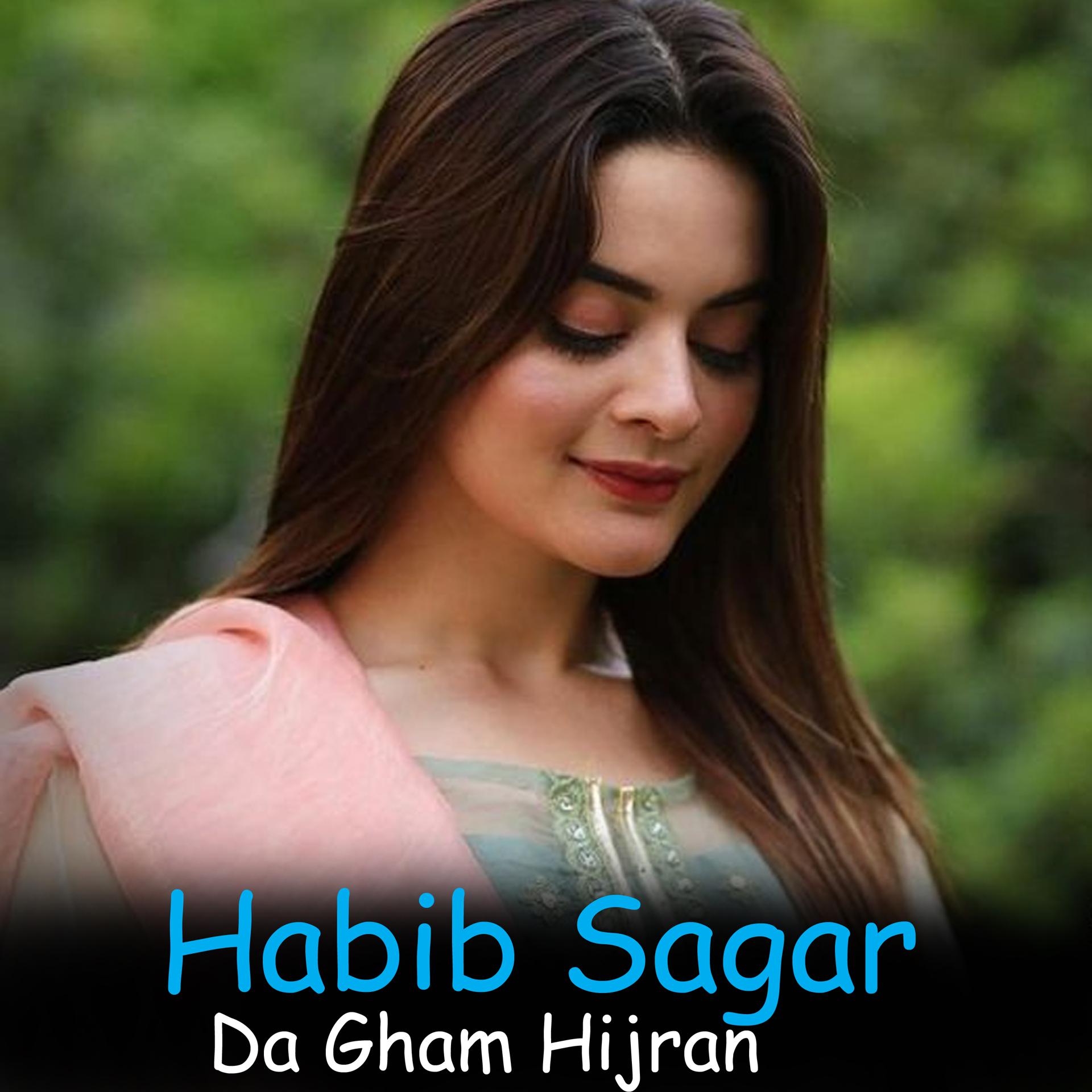 Постер альбома Da Gham Hijran