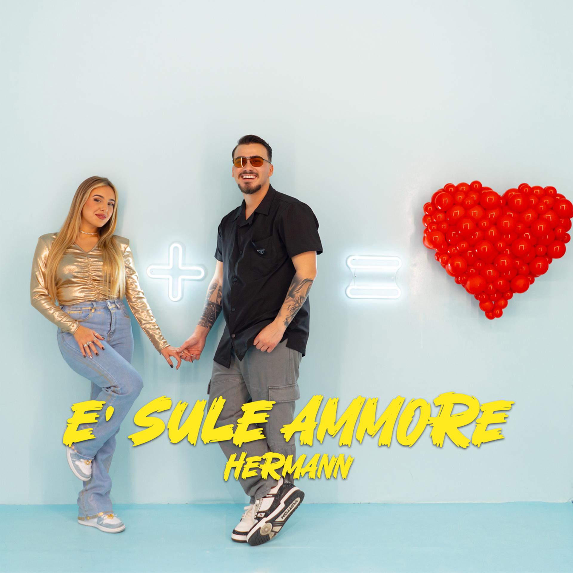 Постер альбома E' Sule Ammore