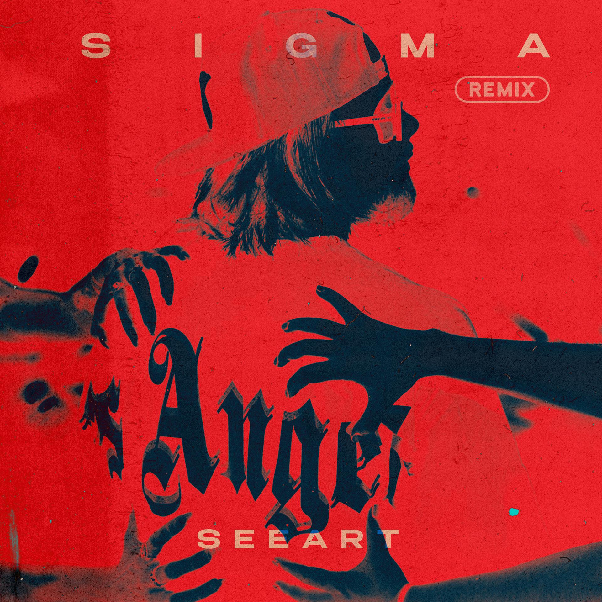 Постер альбома Sigma (Remix)