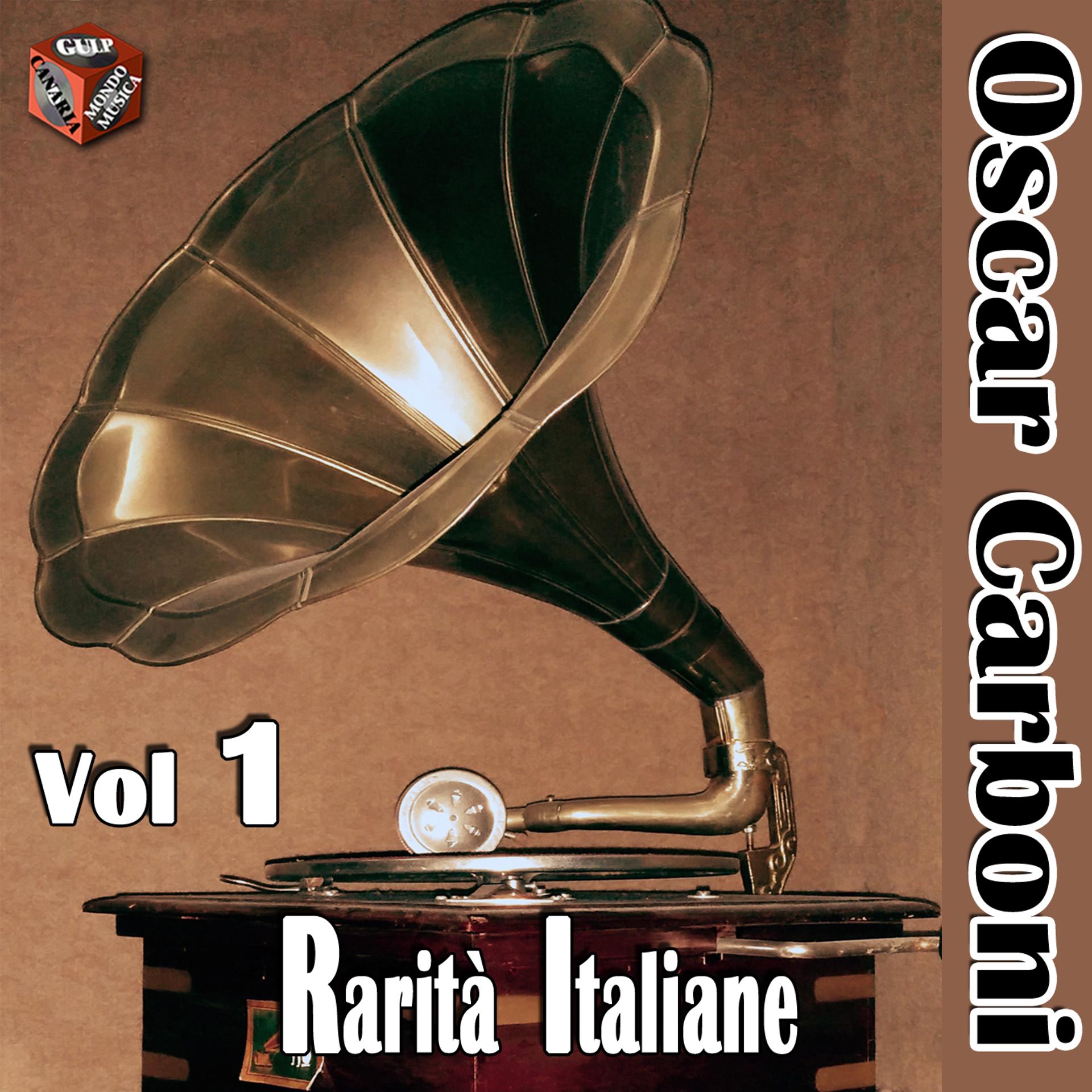 Постер альбома Rarità italiane, Vol. 1