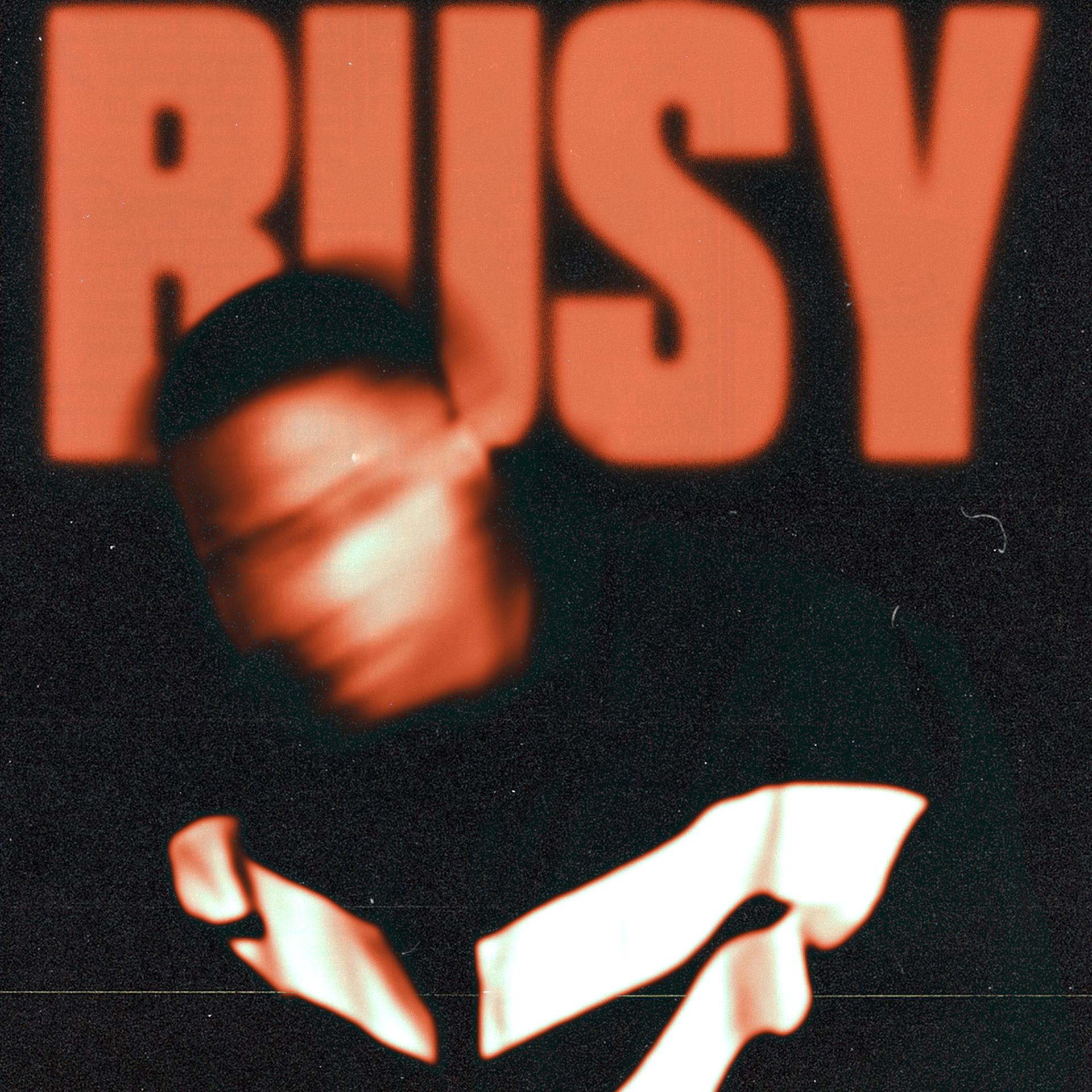 Постер альбома BUSY