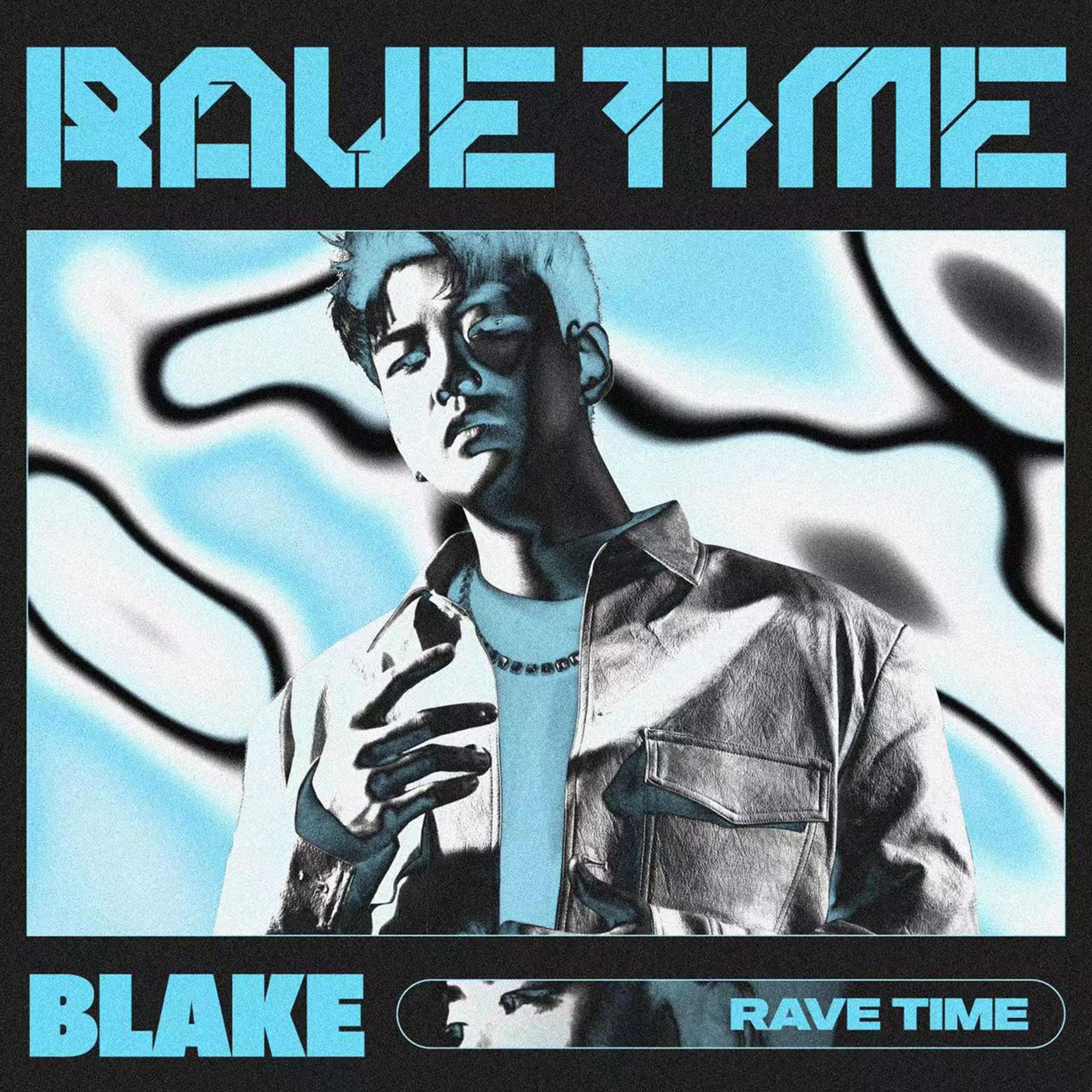 Постер альбома RAVE TIME