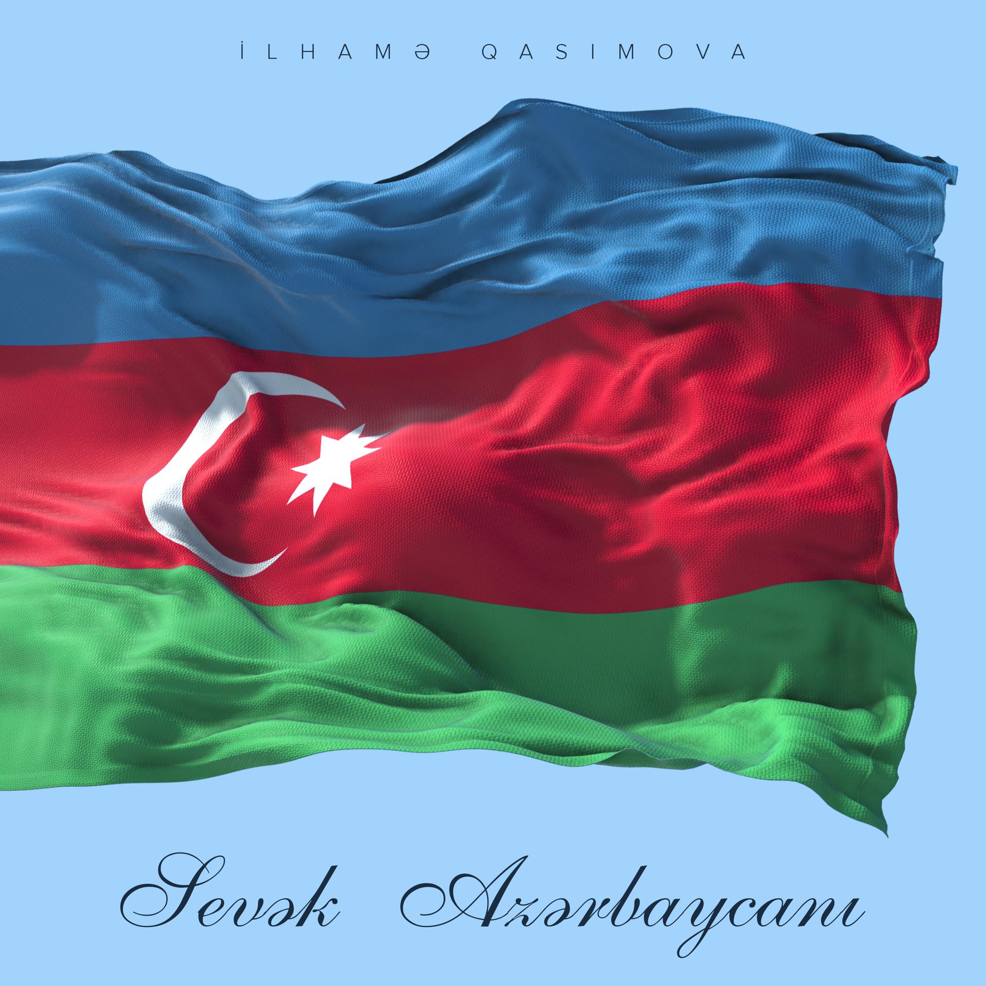Постер альбома Sevək Azərbaycanı