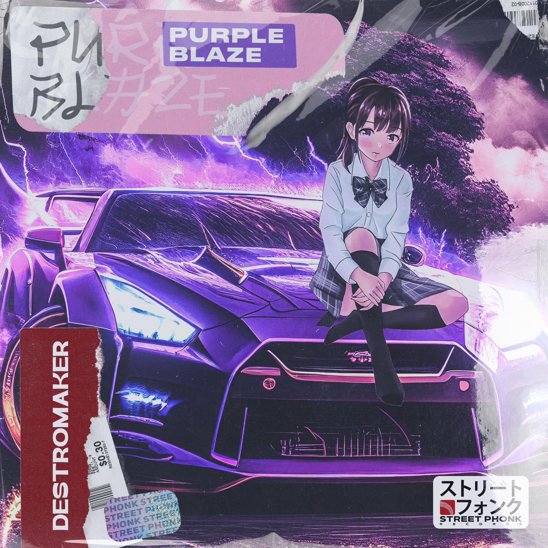 Постер альбома Purple Blaze