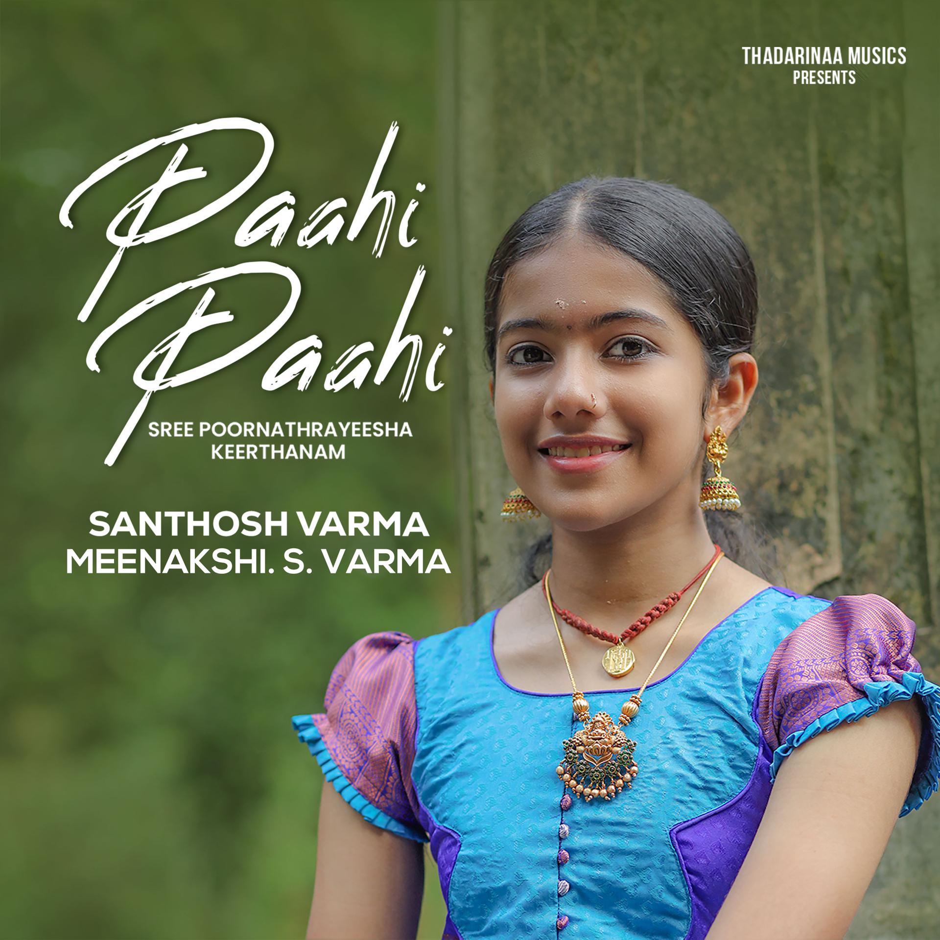 Постер альбома Paahi Paahi