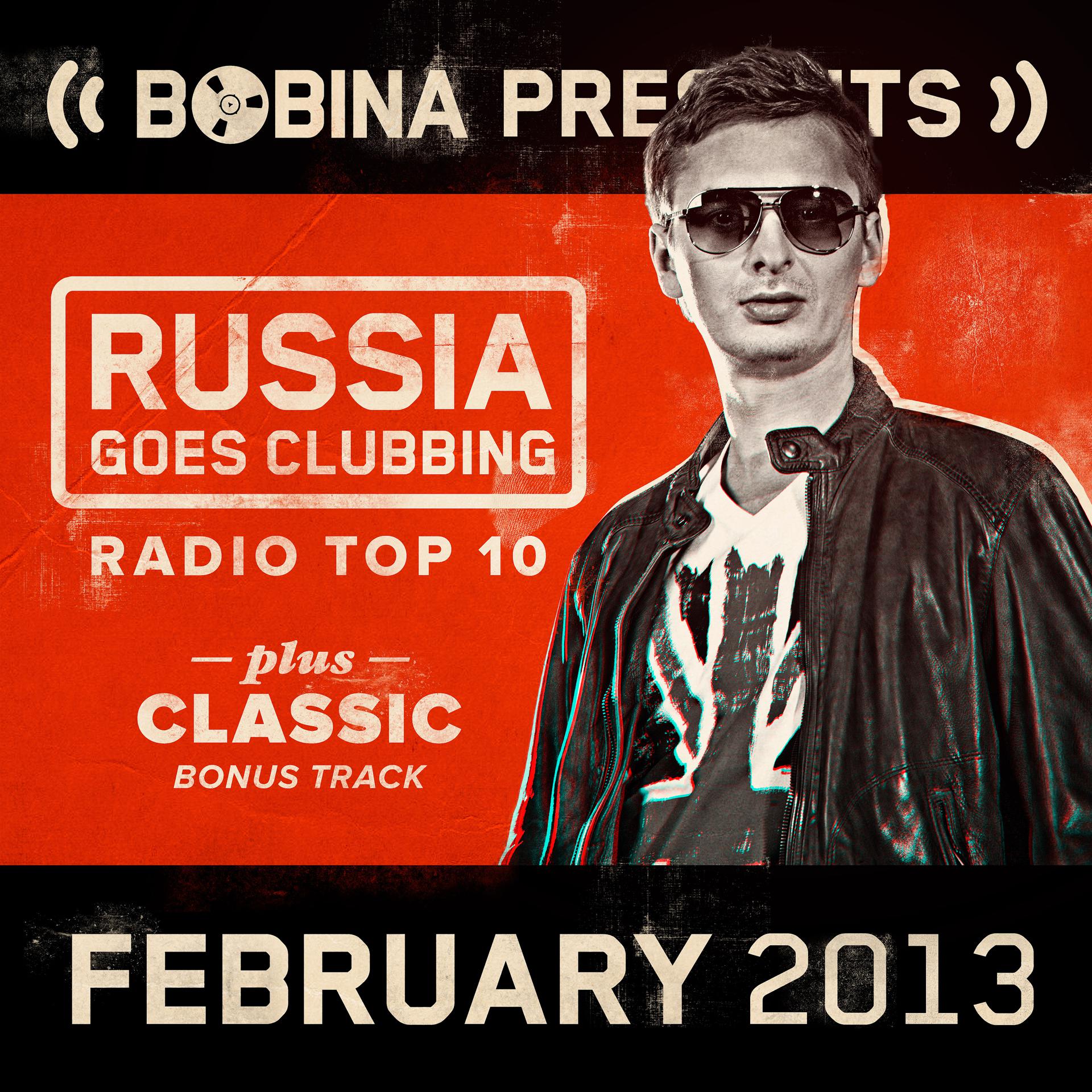 Постер альбома Russia Goes Clubbing Radio Top 10