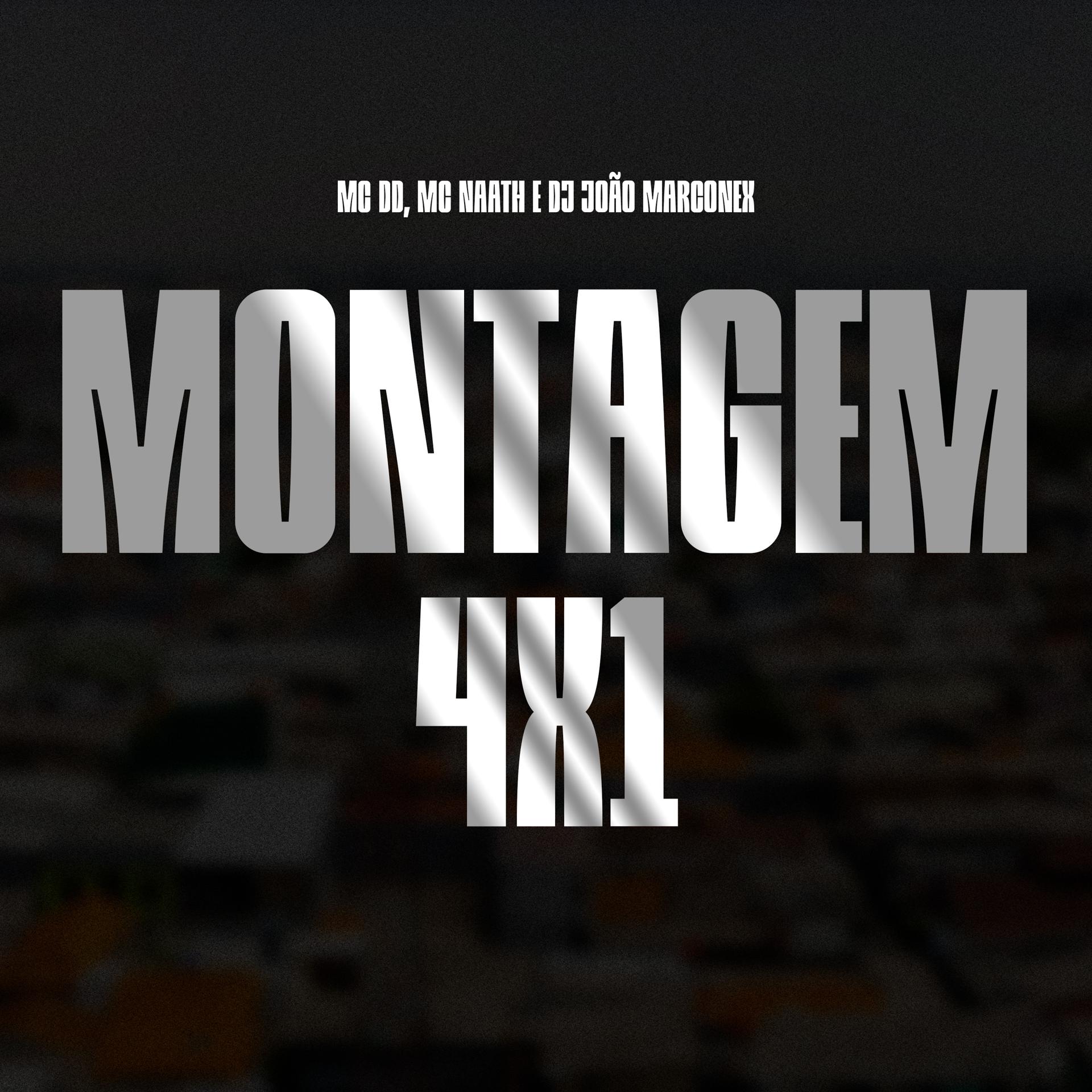 Постер альбома Montagem 4x1