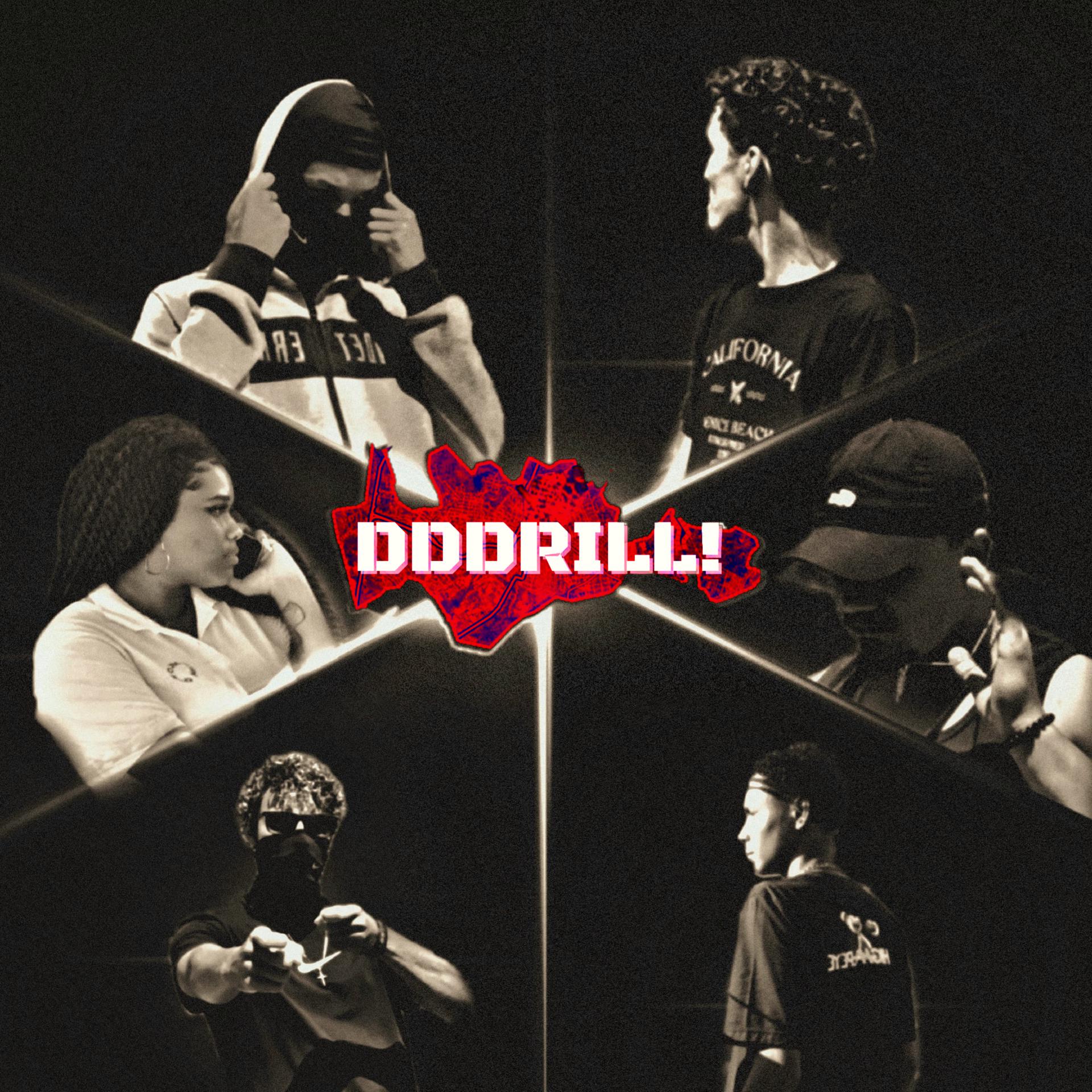 Постер альбома Dddrill!