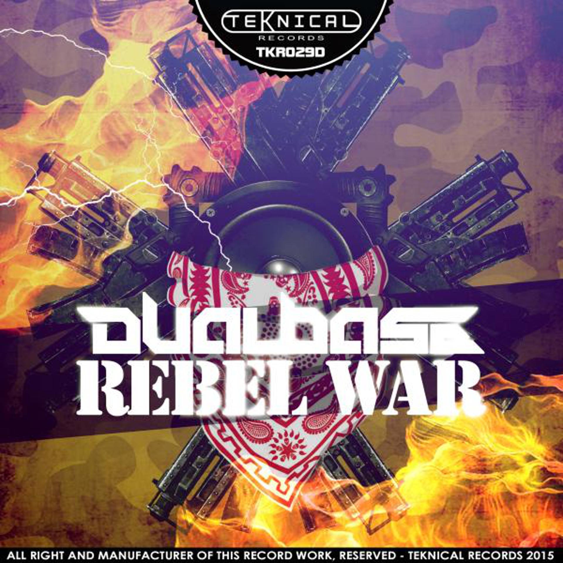 Постер альбома Rebel War EP