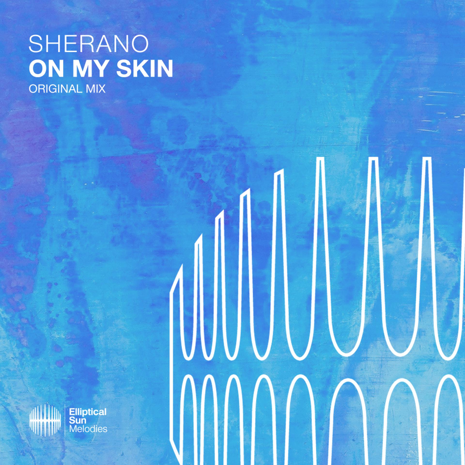 Постер альбома On My Skin