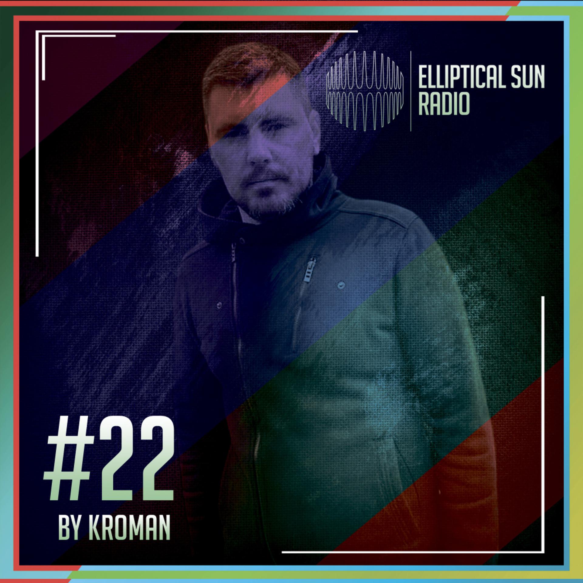 Постер альбома Elliptical Sun Radio 22