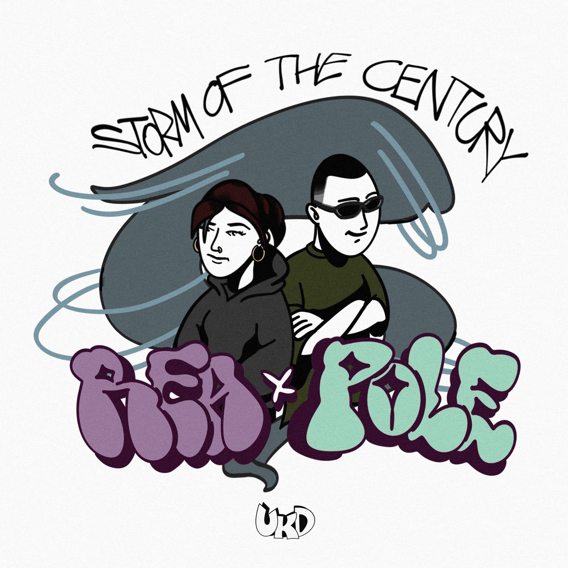 Постер альбома Storm of the Century
