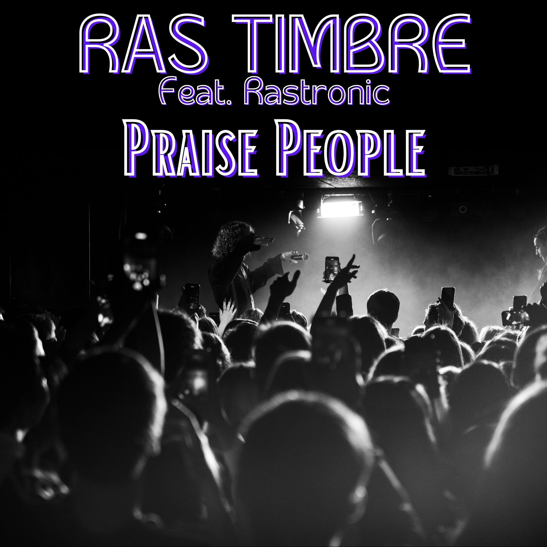 Постер альбома Praise People