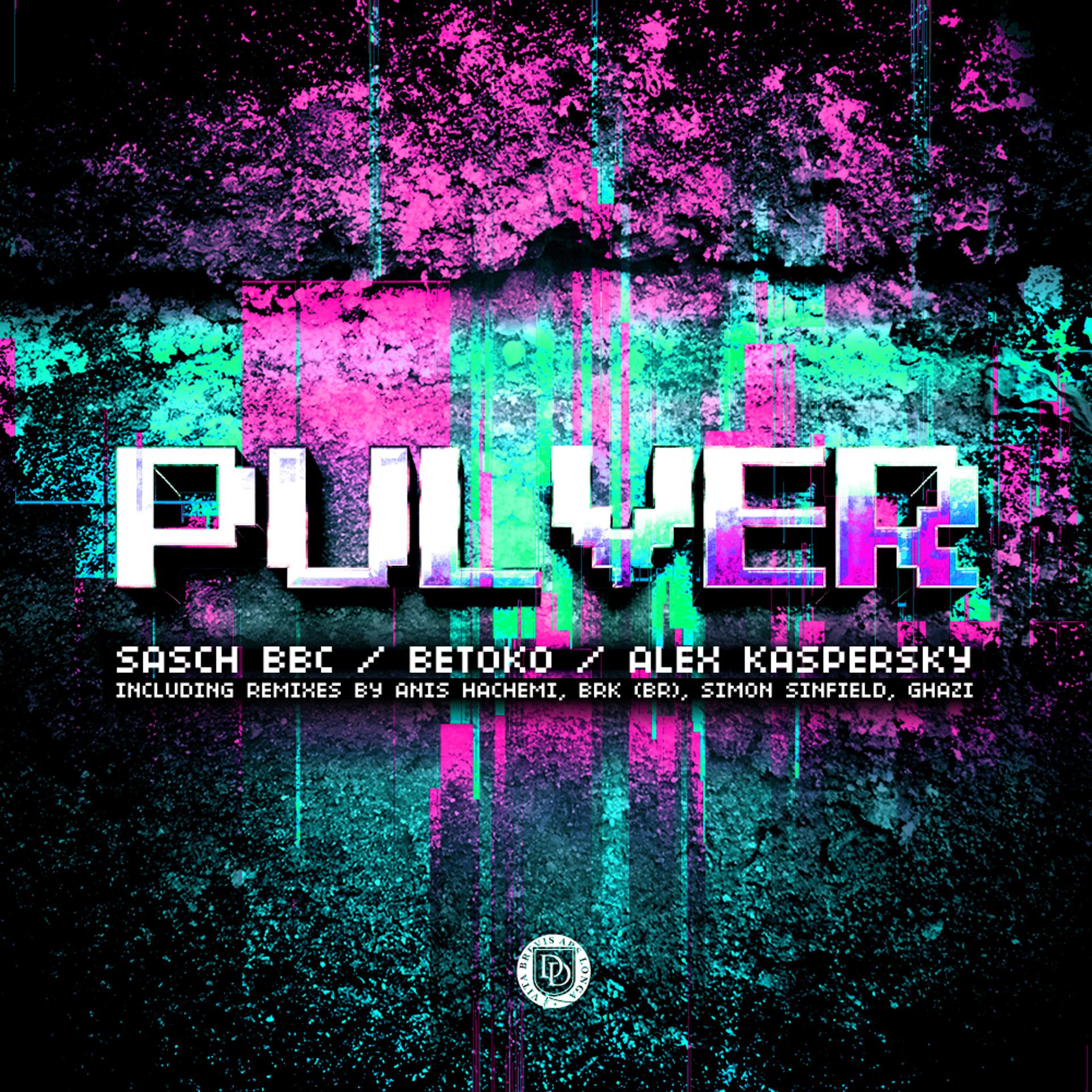 Постер альбома Pulver