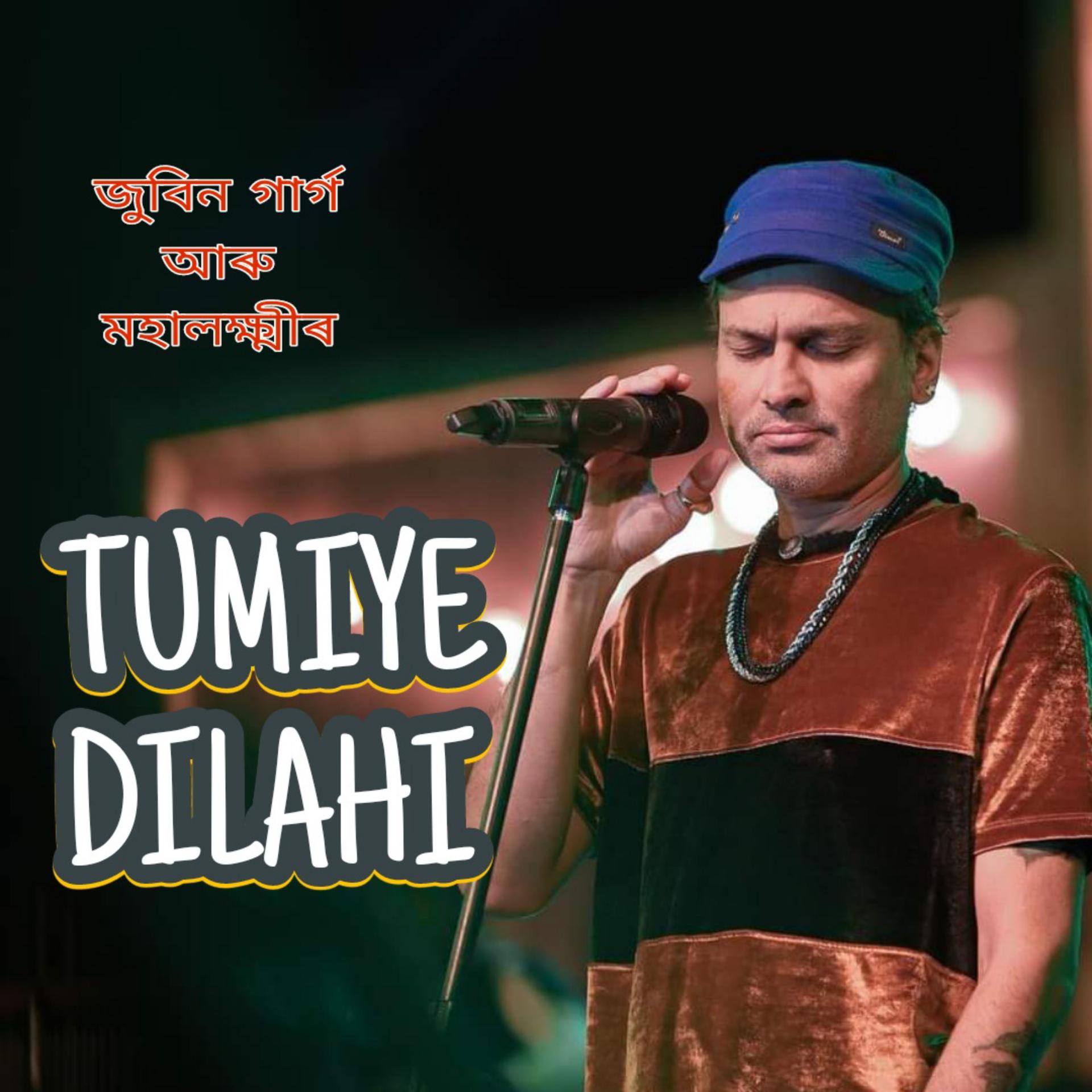 Постер альбома Tumiye Dilahi