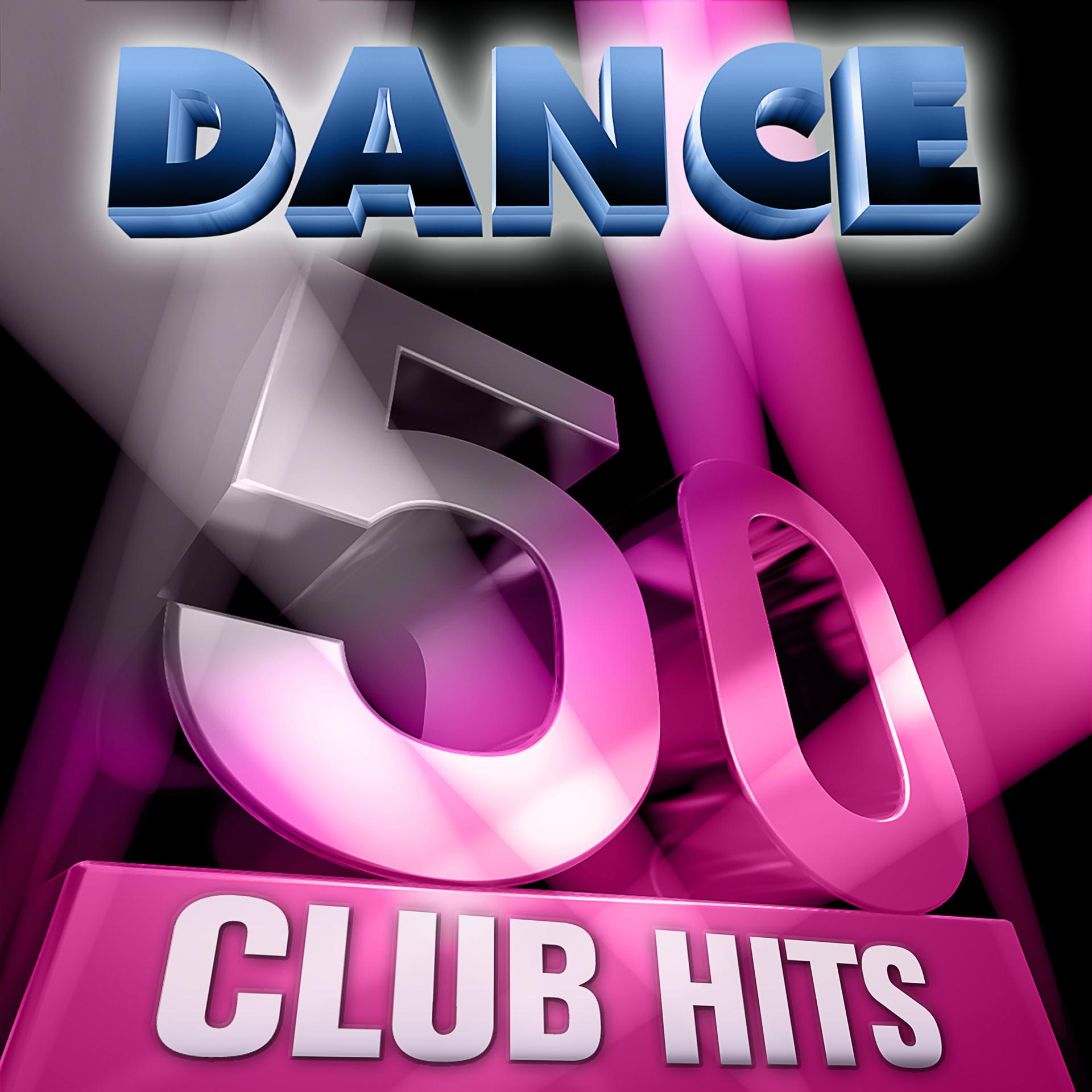 Постер альбома 50 Dance Club Hits