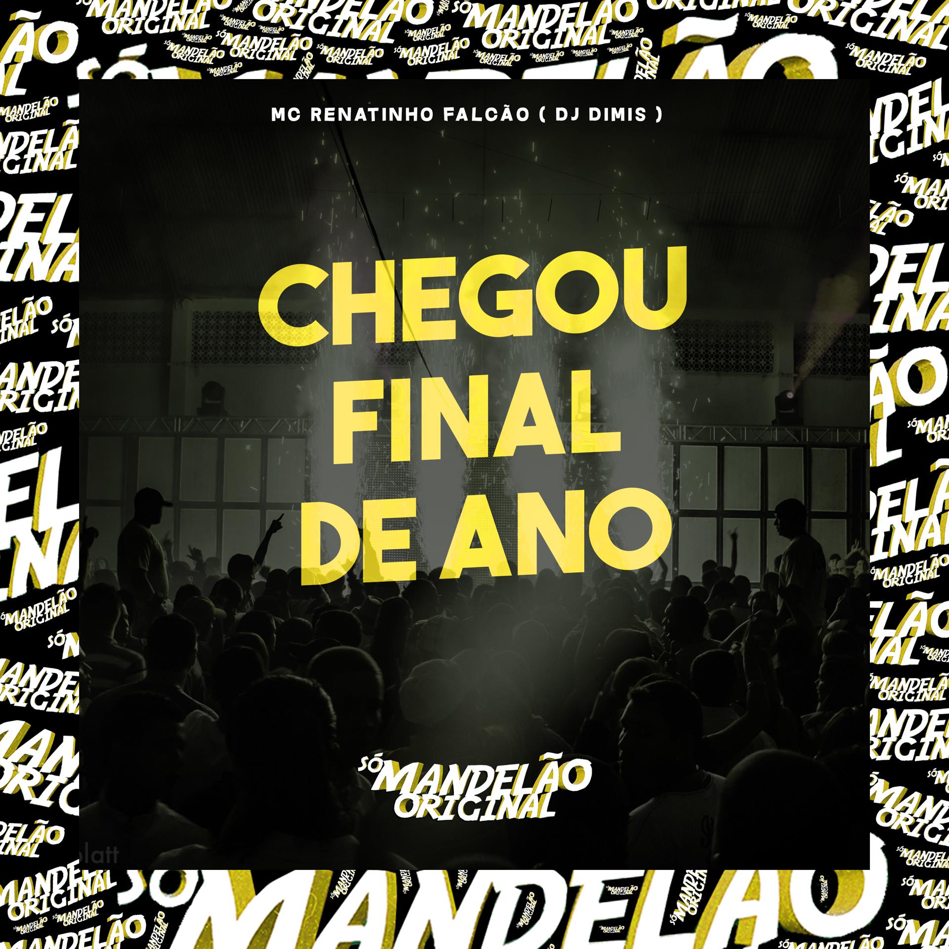 Постер альбома Chegou Final de Ano