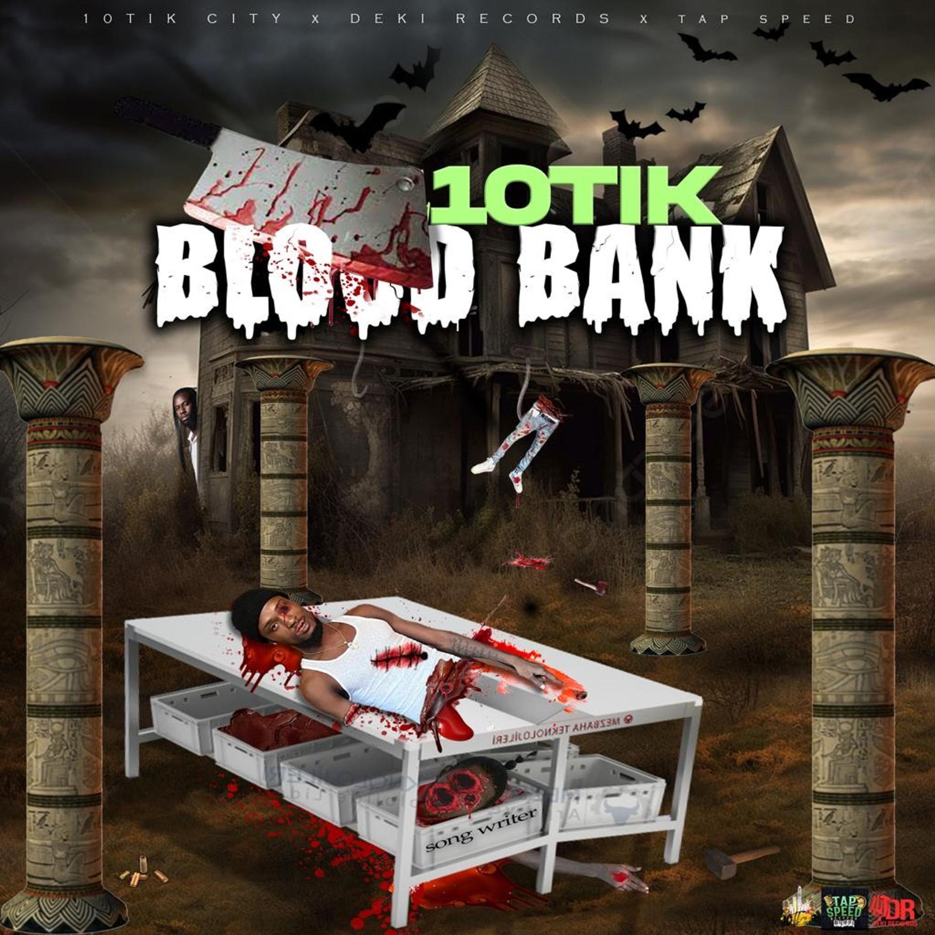Постер альбома BLOOD BANK